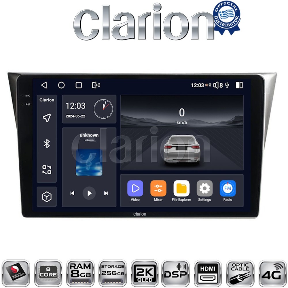 OEM για Subaru Impreza – Forester 2000 > 2007 με 8Core 8GB/256GB και 2Κ οθόνη OEM για Subaru Impreza – Forester 2000 > 2007 με 8Core 8GB/256GB και 2Κ οθόνη