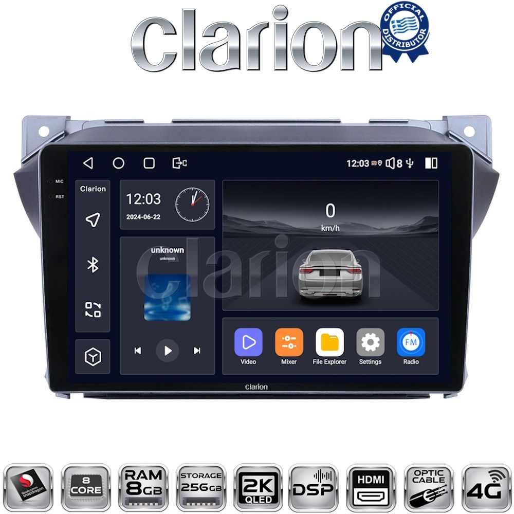 OEM για Suzuki Alto 2009 > 2016 Nissan Pixo 2009 > 2013 με 8Core 8GB/256GB και 2Κ οθόνη OEM για Suzuki Alto 2009 > 2016 Nissan Pixo 2009 > 2013 με 8Core 8GB/256GB και 2Κ οθόνη