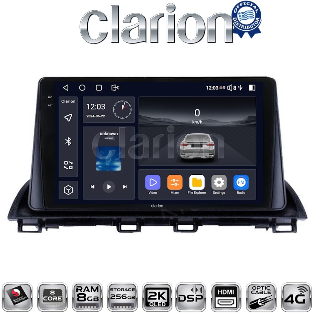 OEM για Mazda 3 2014 > με 8Core 8GB/256GB και 2Κ οθόνη OEM για Mazda 3 2014 > με 8Core 8GB/256GB και 2Κ οθόνη