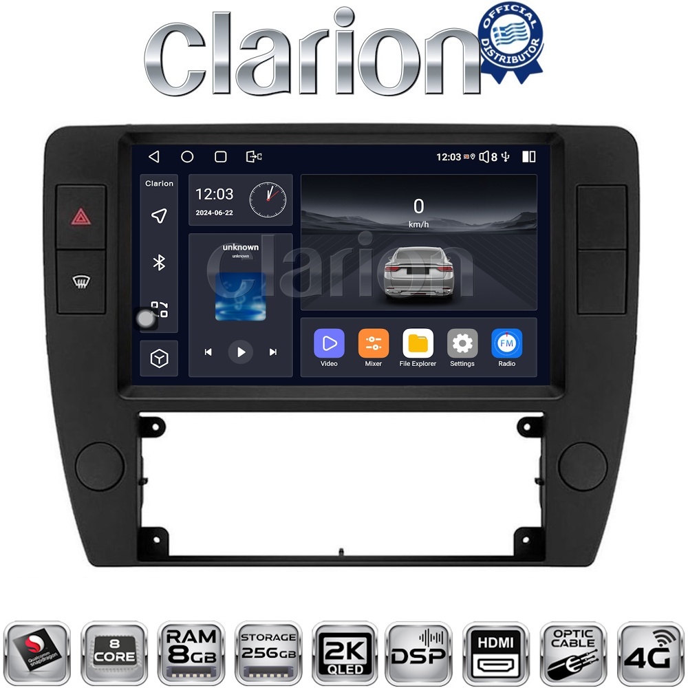 OEM για VW Passat 2000 > 2005 με 8Core 8GB/256GB και 2Κ οθόνη OEM για VW Passat 2000 > 2005 με 8Core 8GB/256GB και 2Κ οθόνη