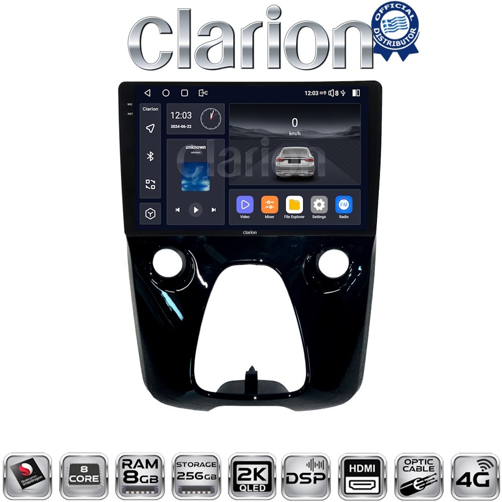 OEM για Toyota Aygo 2014 > Citroen C1 2014 > Peugeot 107 2014 > με 8Core 8GB/256GB και 2Κ οθόνη OEM για Toyota Aygo 2014 > Citroen C1 2014 > Peugeot 107 2014 > με 8Core 8GB/256GB και 2Κ οθόνη