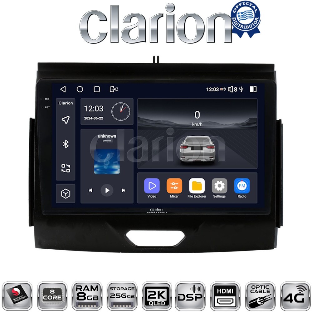 OEM για Ford Ranger 2015 > 2020 με 8Core 8GB/256GB και 2Κ οθόνη Μαύρο frame OEM για Ford Ranger 2015 > 2020 με 8Core 8GB/256GB και 2Κ οθόνη Μαύρο frame
