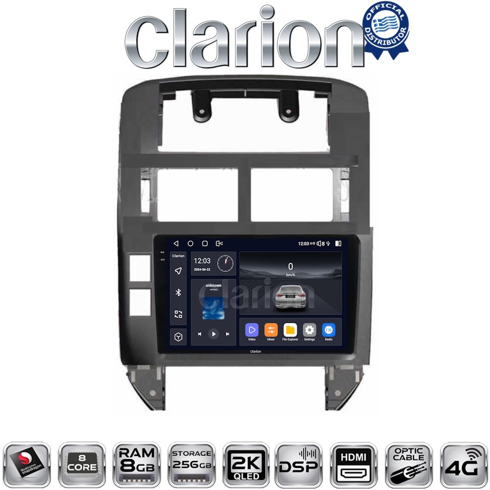 OEM για VW POLO 2002>2009 με 8Core 8GB/256GB και 2Κ οθόνη OEM για VW POLO 2002>2009 με 8Core 8GB/256GB και 2Κ οθόνη