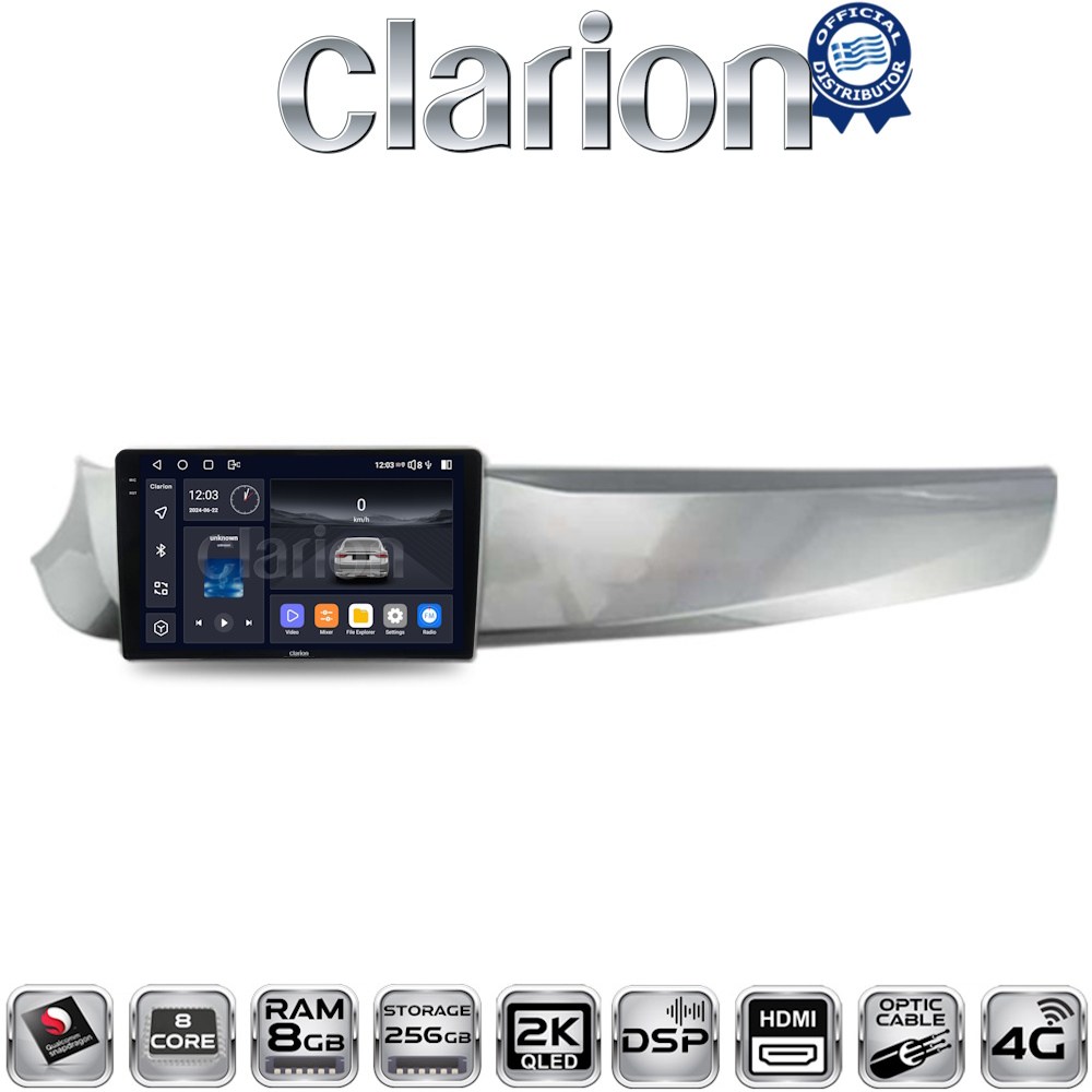 OEM για Alfa Romeo Guilietta 2010 > 2014 με 8Core 8GB/256GB και 2Κ οθόνη OEM για Alfa Romeo Guilietta 2010 > 2014 με 8Core 8GB/256GB και 2Κ οθόνη