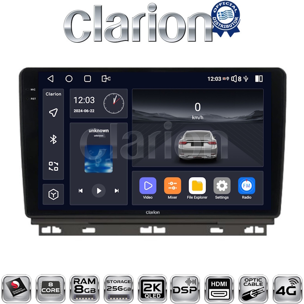 OEM για Renault Clio 2019 με 8Core 8GB/256GB και 2Κ οθόνη OEM για Renault Clio 2019 με 8Core 8GB/256GB και 2Κ οθόνη