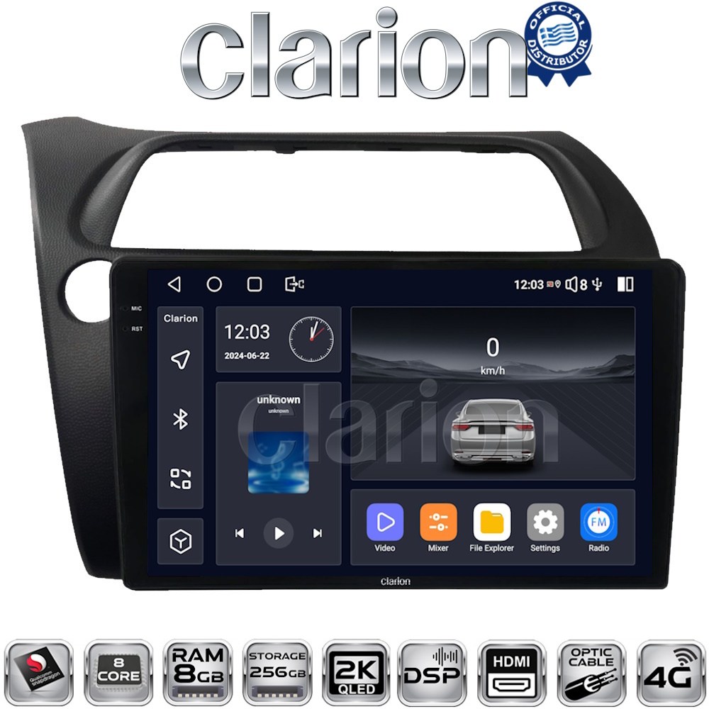 OEM για Honda Civic 3/5D 2006 >2012 με 8Core 8GB/256GB και 2Κ οθόνη OEM για Honda Civic 3/5D 2006 >2012 με 8Core 8GB/256GB και 2Κ οθόνη