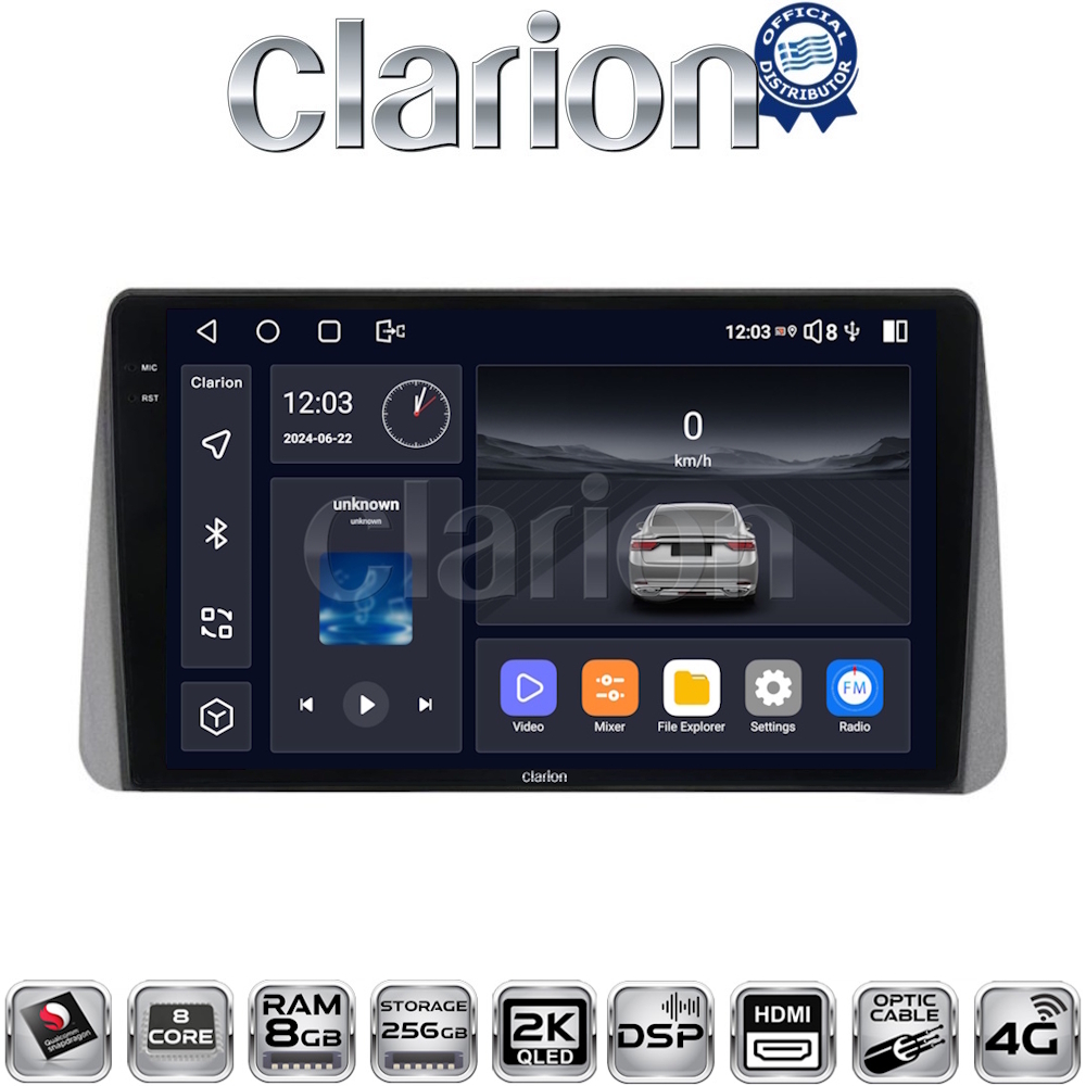 OEM για Fiat Tipo 2015 > 2019 με 8Core 8GB/256GB και 2Κ οθόνη OEM για Fiat Tipo 2015 > 2019 με 8Core 8GB/256GB και 2Κ οθόνη