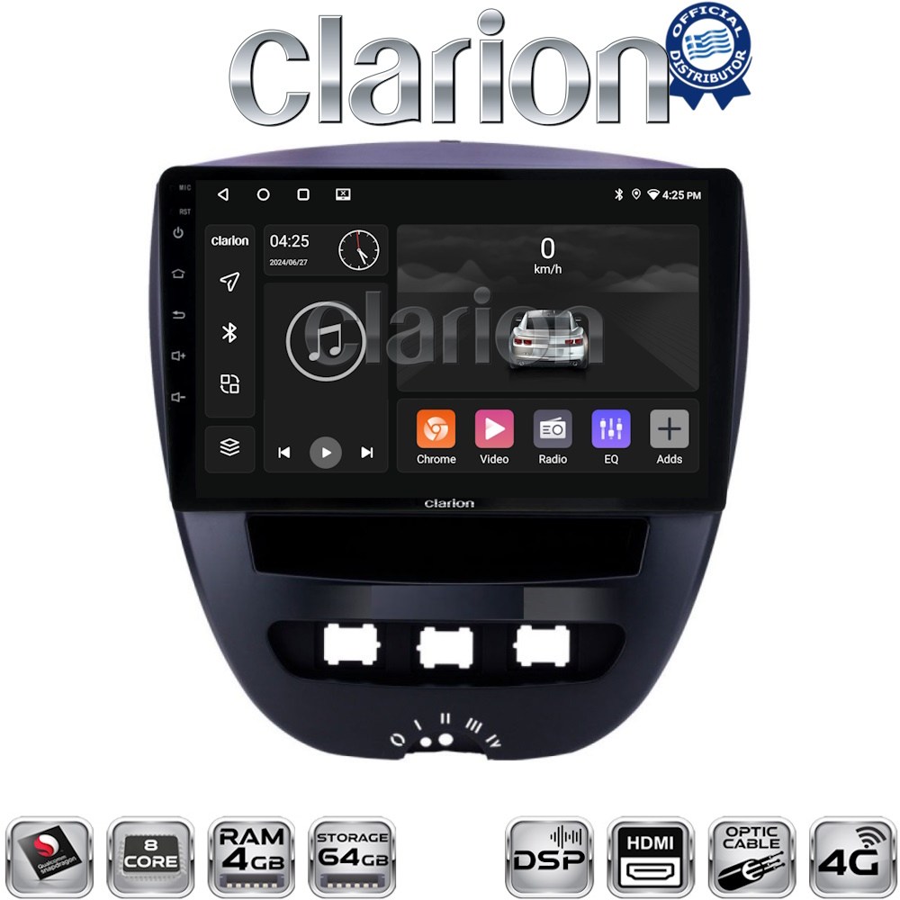 OEM για Toyota Aygo Citroen C1 Peugeot 107 2005 > 2014 με 8Core 4GB/64GB και 2K οθόνη OEM για Toyota Aygo Citroen C1 Peugeot 107 2005 > 2014 με 8Core 4GB/64GB και 2K οθόνη