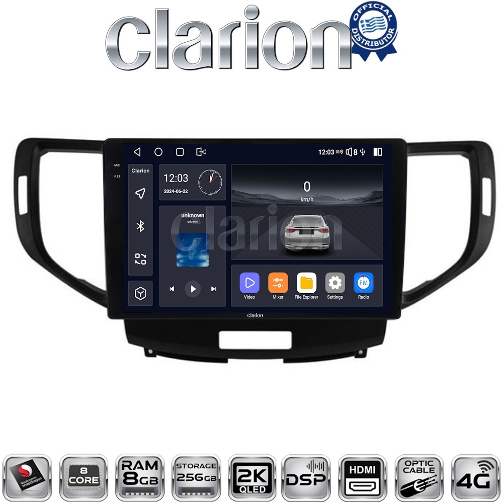 ΟΕΜ για Honda Accord 2008 > 2013 με 8Core 8GB/256GB και 2K οθόνη ΟΕΜ για Honda Accord 2008 > 2013 με 8Core 8GB/256GB και 2K οθόνη