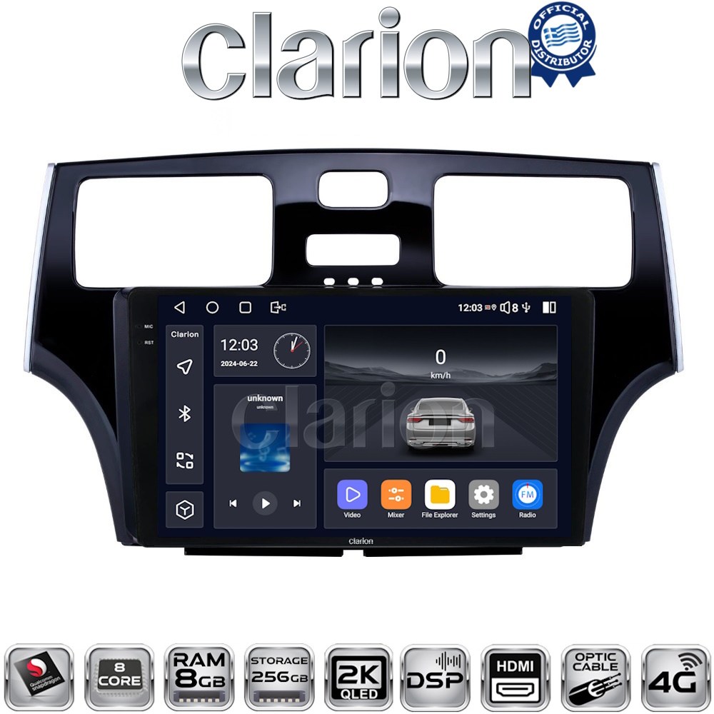 OEM για Lexus ES 2001 > 2006 με 8Core 8GB/256GB και 2Κ οθόνη OEM για Lexus ES 2001 > 2006 με 8Core 8GB/256GB και 2Κ οθόνη