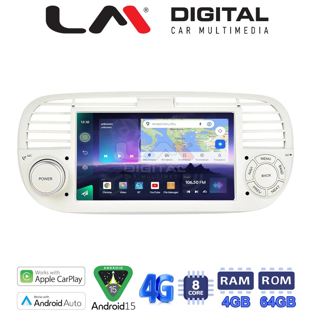 OEM FT 500 07>2016 7inc Android 15 8c 2+32G
OEM FT 500 07>2016 7inc Android 15 8c 2+32G