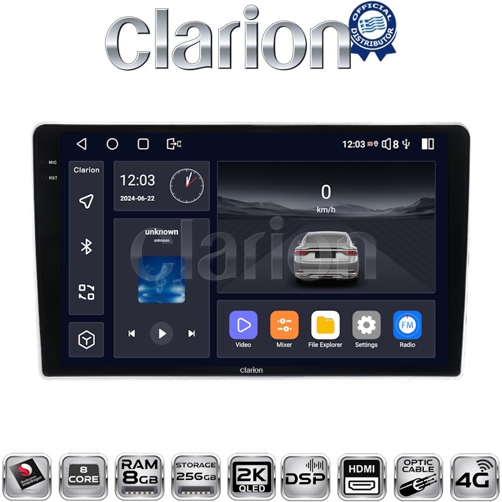 OEM για KIA Sportage 2004 > 2010 με 8Core 8GB/256GB και 2Κ οθόνη OEM για KIA Sportage 2004 > 2010 με 8Core 8GB/256GB και 2Κ οθόνη