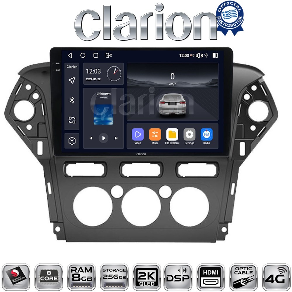 ΟΕΜ για Ford Mondeo 2010 > 2013 με 8Core 8GB/256GB και 2K οθόνη ΟΕΜ για Ford Mondeo 2010 > 2013 με 8Core 8GB/256GB και 2K οθόνη