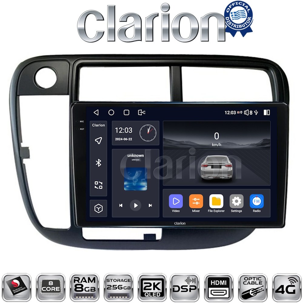 ΟΕΜ για Honda Civic 1999 > 2001 με 8Core 8GB/256GB και 2K οθόνη ΟΕΜ για Honda Civic 1999 > 2001 με 8Core 8GB/256GB και 2K οθόνη