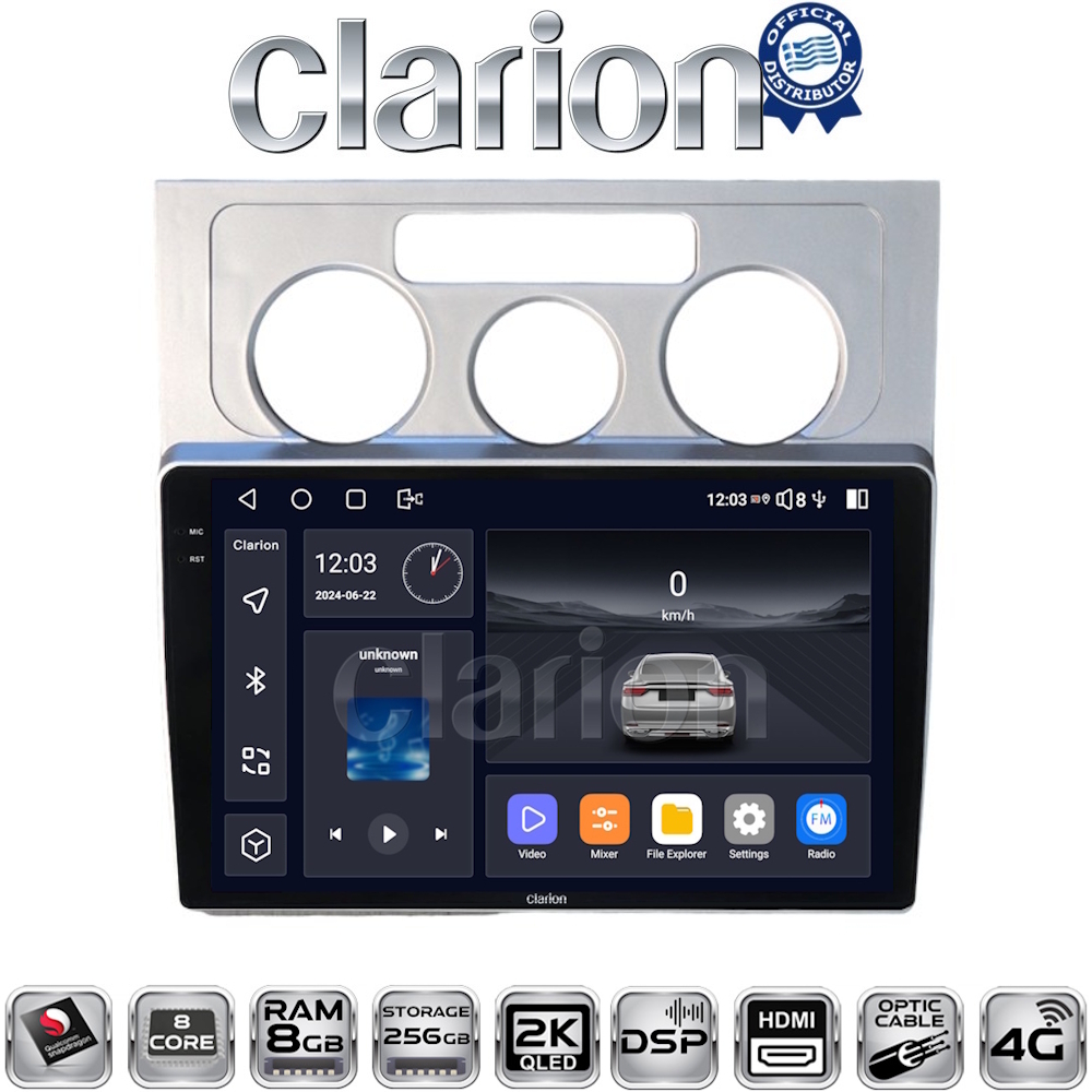 ΟΕΜ για VW Touran 2003 > 2010 με 8Core 8GB/256GB και 2Κ οθόνη ΟΕΜ για VW Touran 2003 > 2010 με 8Core 8GB/256GB και 2Κ οθόνη