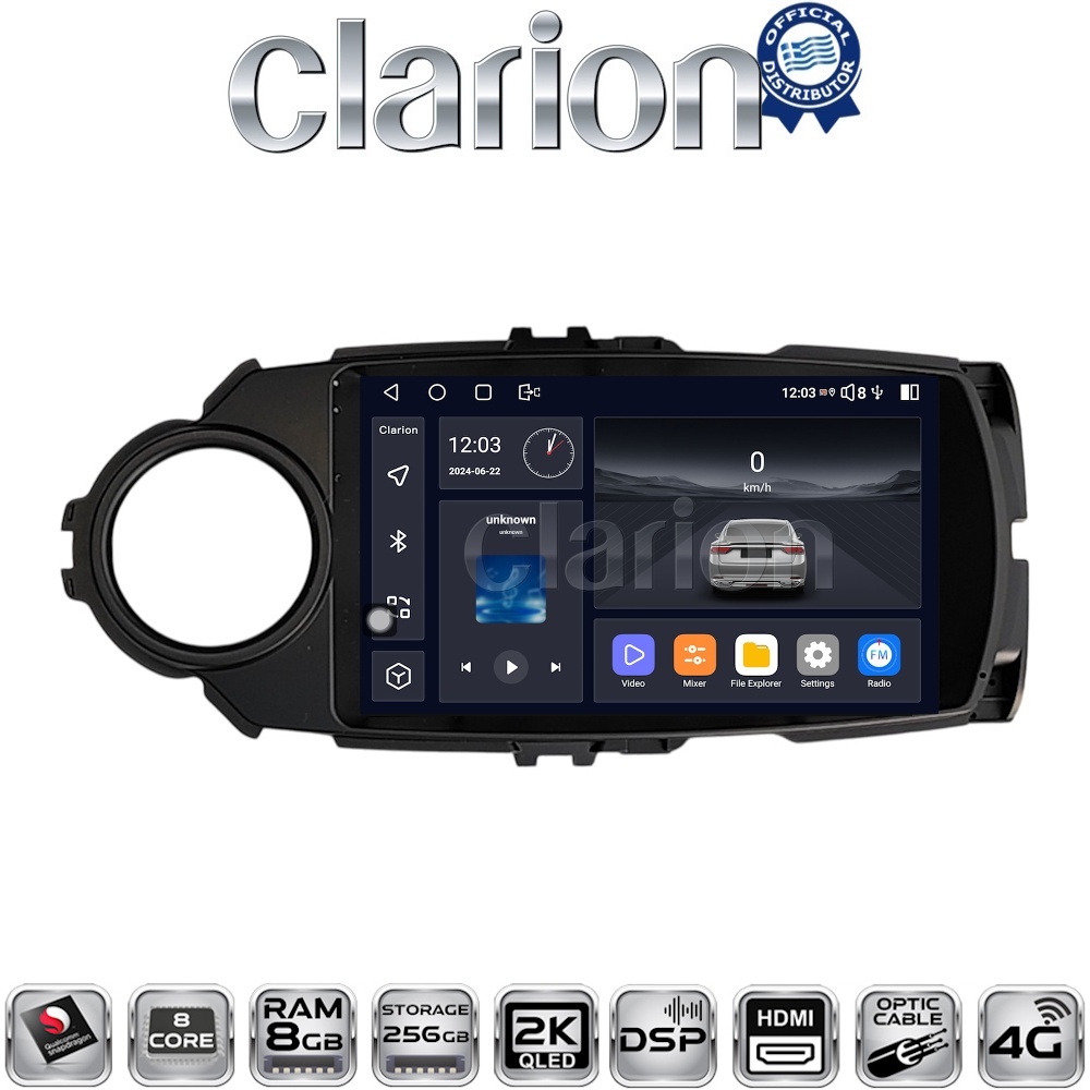 OEM για Toyota Yaris 2015 > 2019 με 8core 8GB/256GB και 2Κ οθόνη OEM για Toyota Yaris 2015 > 2019 με 8core 8GB/256GB και 2Κ οθόνη