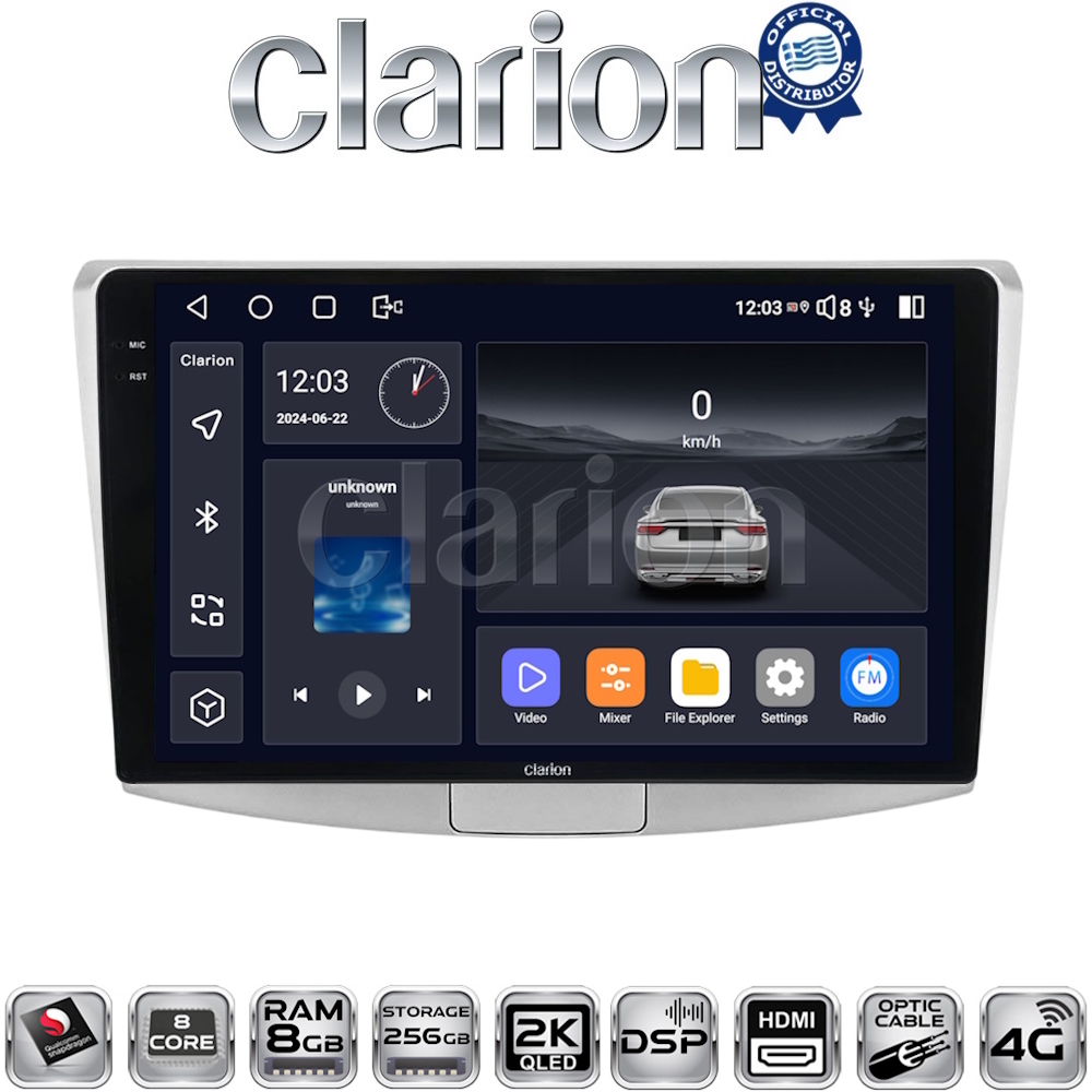 OEM για VW Passat 2010 > 2016 με 8core 8GB/256GB και 2Κ οθόνη OEM για VW Passat 2010 > 2016 με 8core 8GB/256GB και 2Κ οθόνη