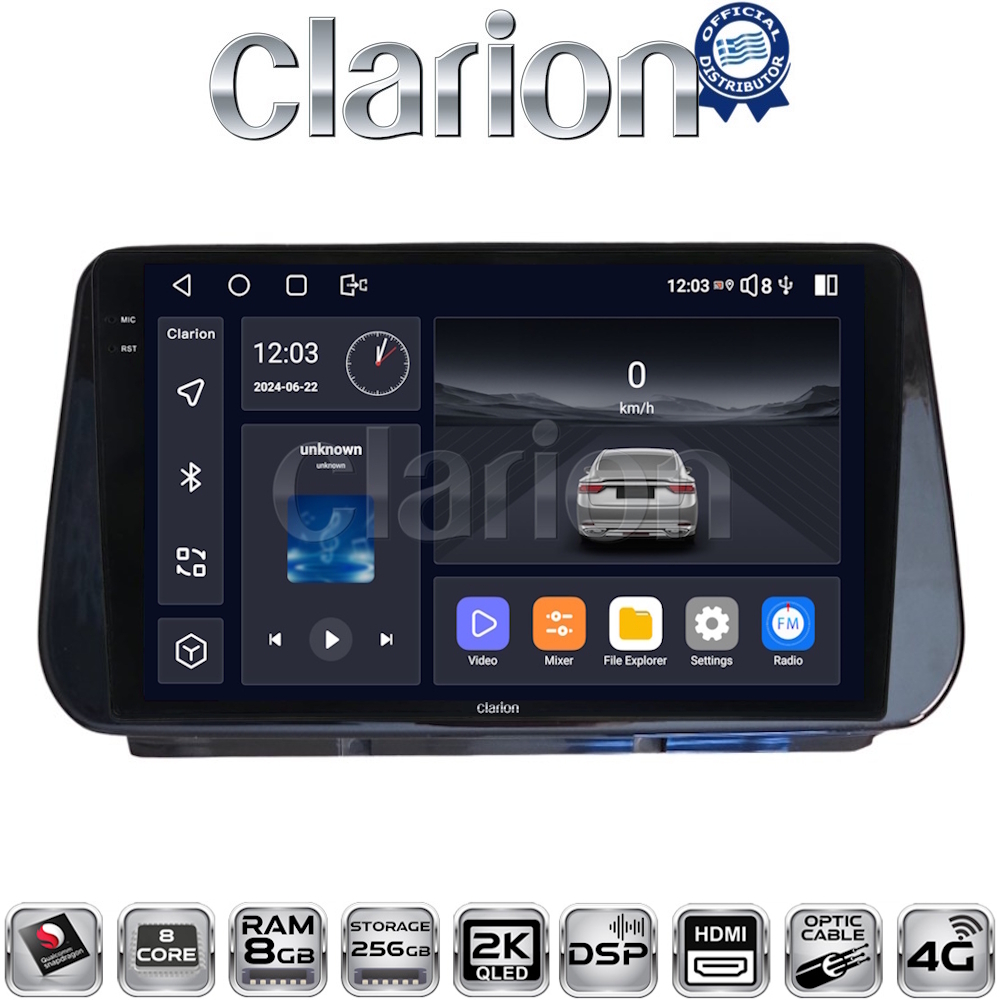 OEM για Hyundai Santa Fe - IX45 2018 > 2019 με 8core 8GB/256GB και 2Κ οθόνη OEM για Hyundai Santa Fe - IX45 2018 > 2019 με 8core 8GB/256GB και 2Κ οθόνη