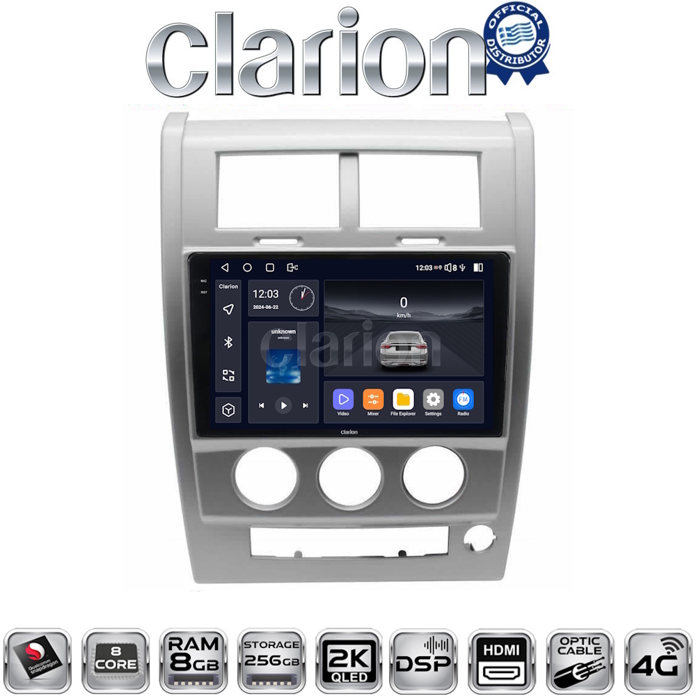 OEM για Jeep Cherokee KK 2008 > 2014 με 8core 8GB/256GB και 2Κ οθόνη OEM για Jeep Cherokee KK 2008 > 2014 με 8core 8GB/256GB και 2Κ οθόνη