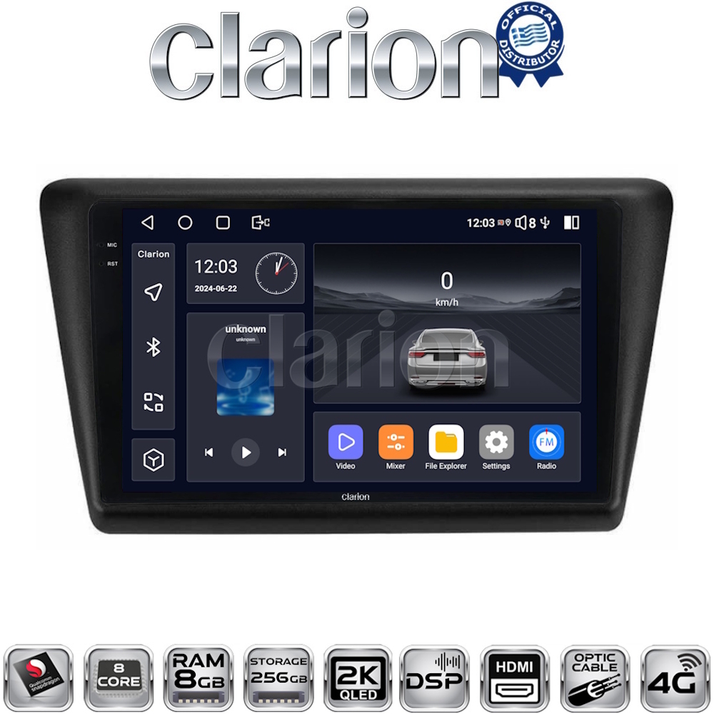 OEM για Skoda Rapid 2013 > 2017 με 8core 8GB/256GB και 2Κ οθόνη OEM για Skoda Rapid 2013 > 2017 με 8core 8GB/256GB και 2Κ οθόνη