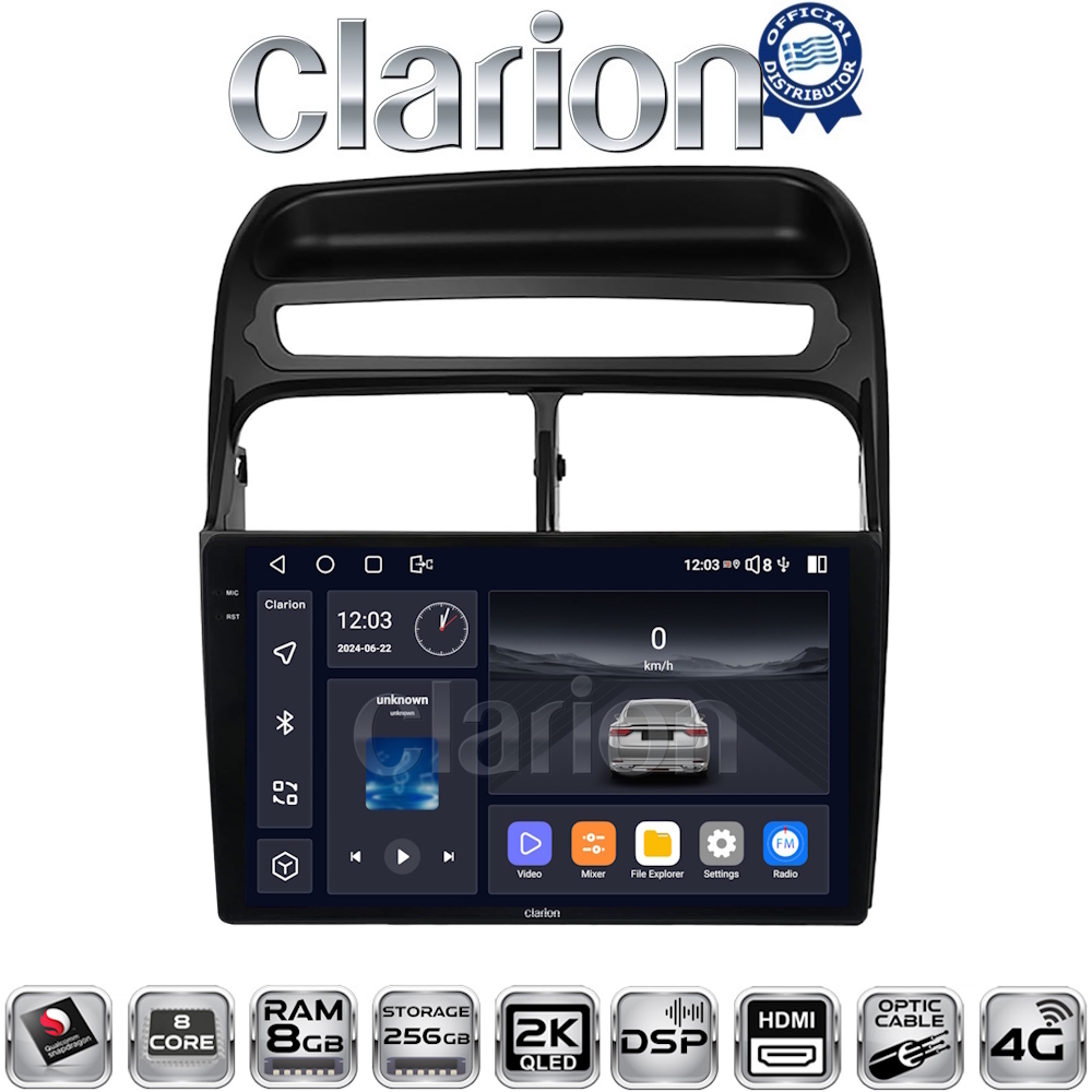 OEM για Fiat Grande Punto 2005 > 2009 Fiat Linea 2005 > 2017 με 8core 8GB/256GB και 2Κ οθόνη OEM για Fiat Grande Punto 2005 > 2009 Fiat Linea 2005 > 2017 με 8core 8GB/256GB και 2Κ οθόνη