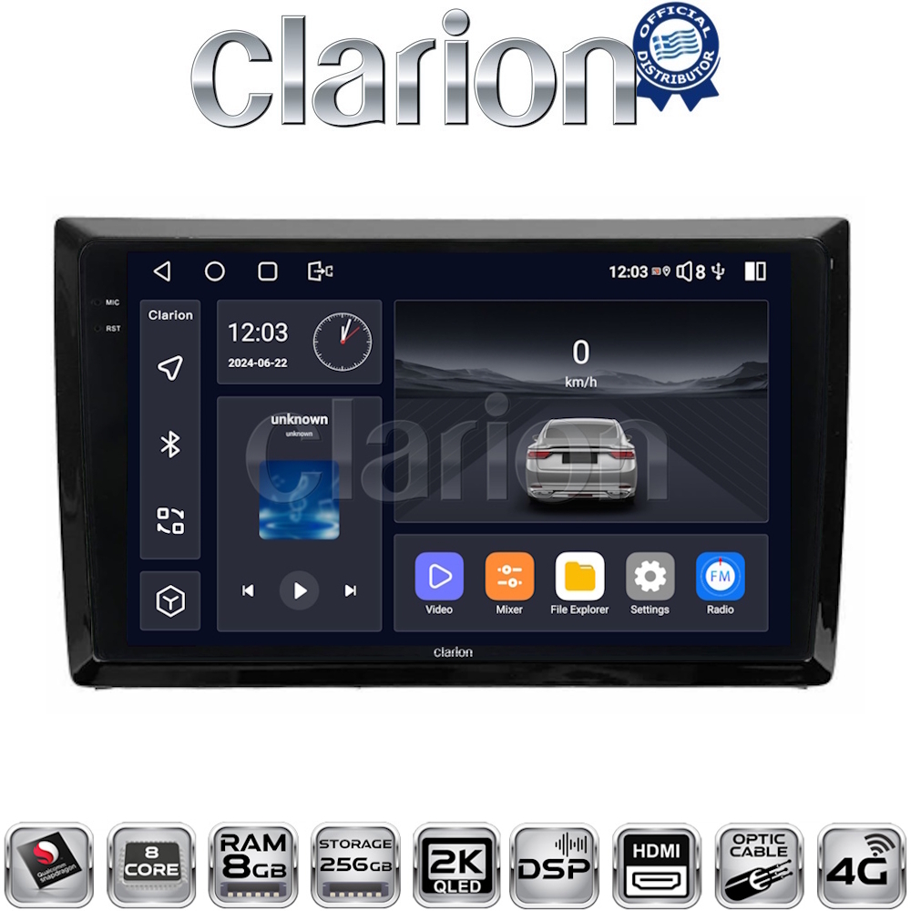 OEM για VW Beetle 2013 > 2019 με 8core 8GB/256GB και 2Κ οθόνη OEM για VW Beetle 2013 > 2019 με 8core 8GB/256GB και 2Κ οθόνη