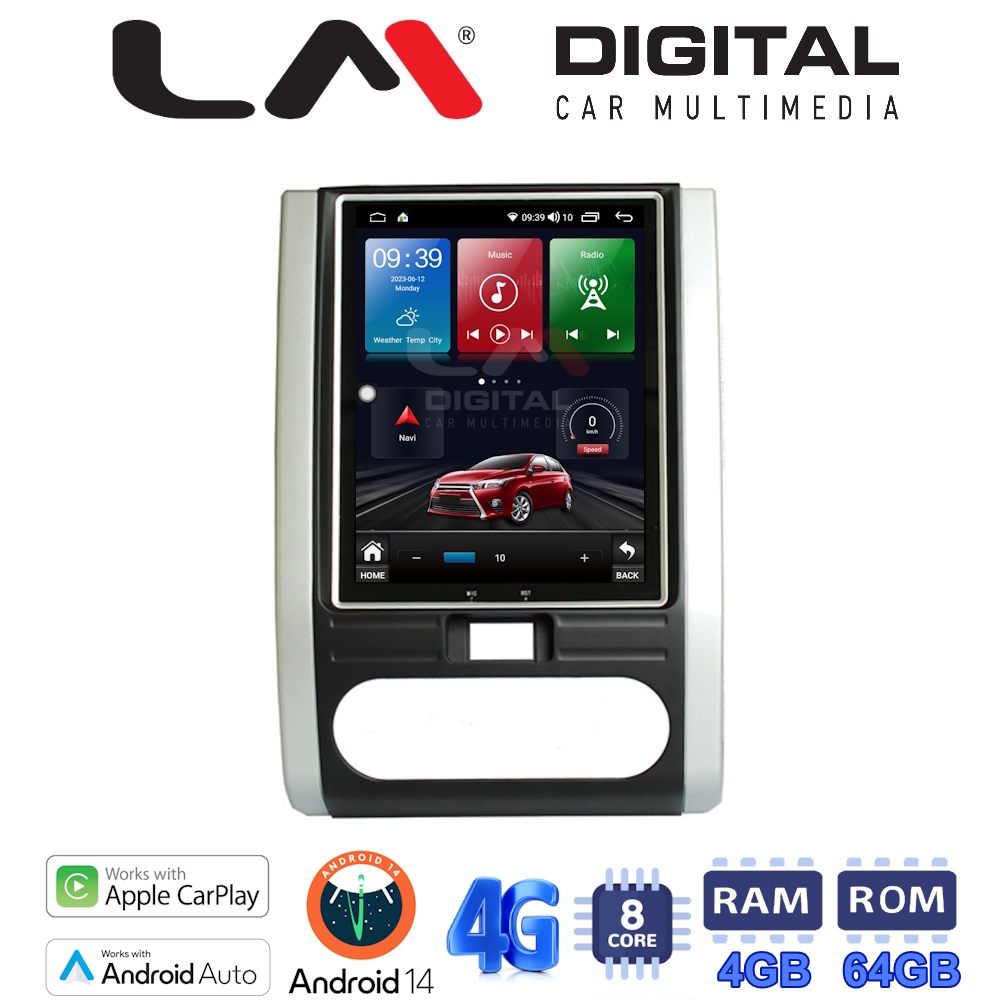 OEM Tesla style για X-TRAIL 2007>2013 8c 2+32G OEM Tesla style για X-TRAIL 2007>2013 8c 2+32G