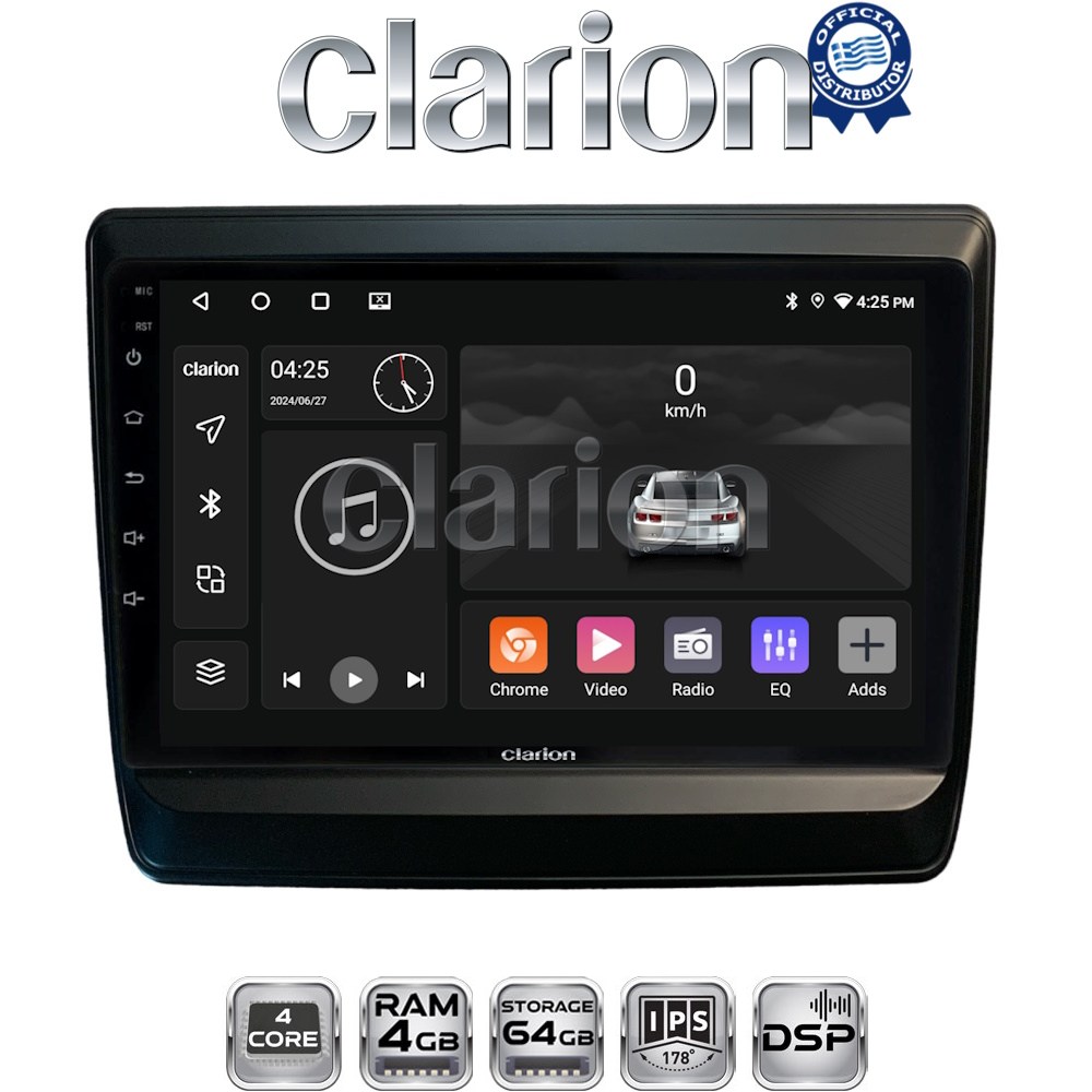 OEM για Isuzu D Max 2021 > με 4Core 4GB/64GB OEM για Isuzu D Max 2021 > με 4Core 4GB/64GB