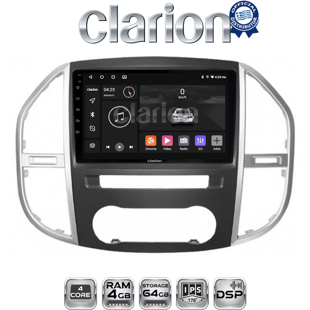 OEM για Mercedes Vito 2015 > με 4Core 4GB/64GB OEM για Mercedes Vito 2015 > με 4Core 4GB/64GB