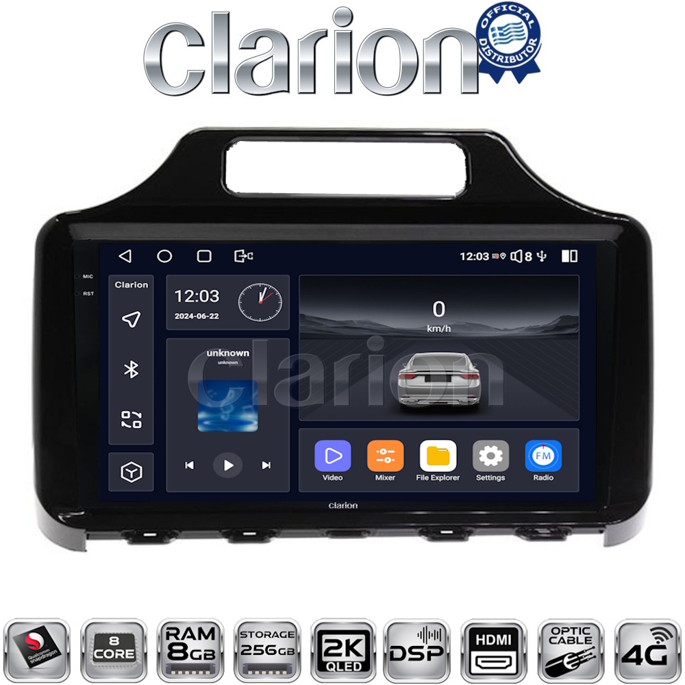 OEM για Toyota IQ 2008 > 2015 με 8core 8GB/256GB και 2Κ οθόνη OEM για Toyota IQ 2008 > 2015 με 8core 8GB/256GB και 2Κ οθόνη