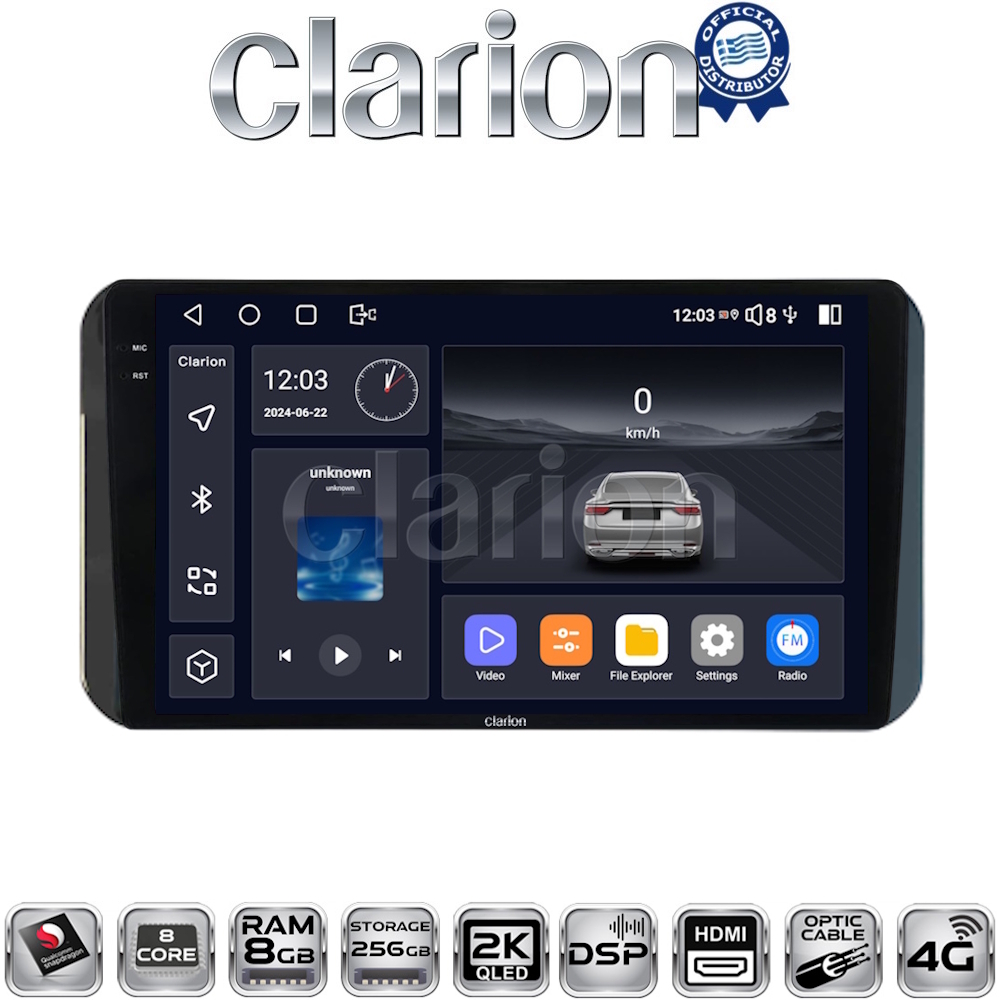 OEM για Toyota Yaris 2023 > high version με 8core 8GB/256GB και 2Κ οθόνη OEM για Toyota Yaris 2023 > high version με 8core 8GB/256GB και 2Κ οθόνη