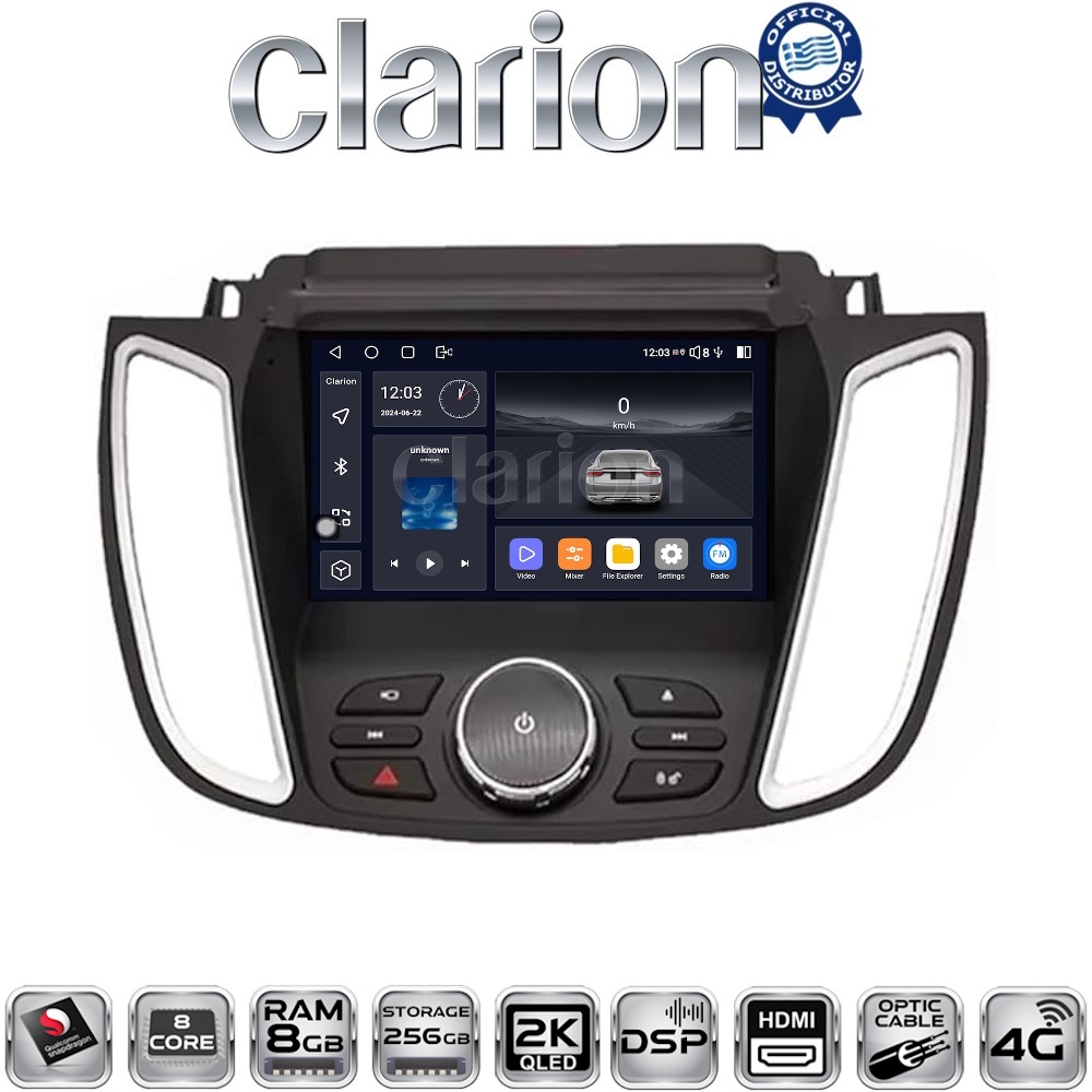 OEM για FORD KUGA 2013 > 2019 C-MAX 2011 > 2019 με NAVI με 8core 8GB/256GB και 2Κ οθόνη OEM για FORD KUGA 2013 > 2019 C-MAX 2011 > 2019 με NAVI με 8core 8GB/256GB και 2Κ οθόνη