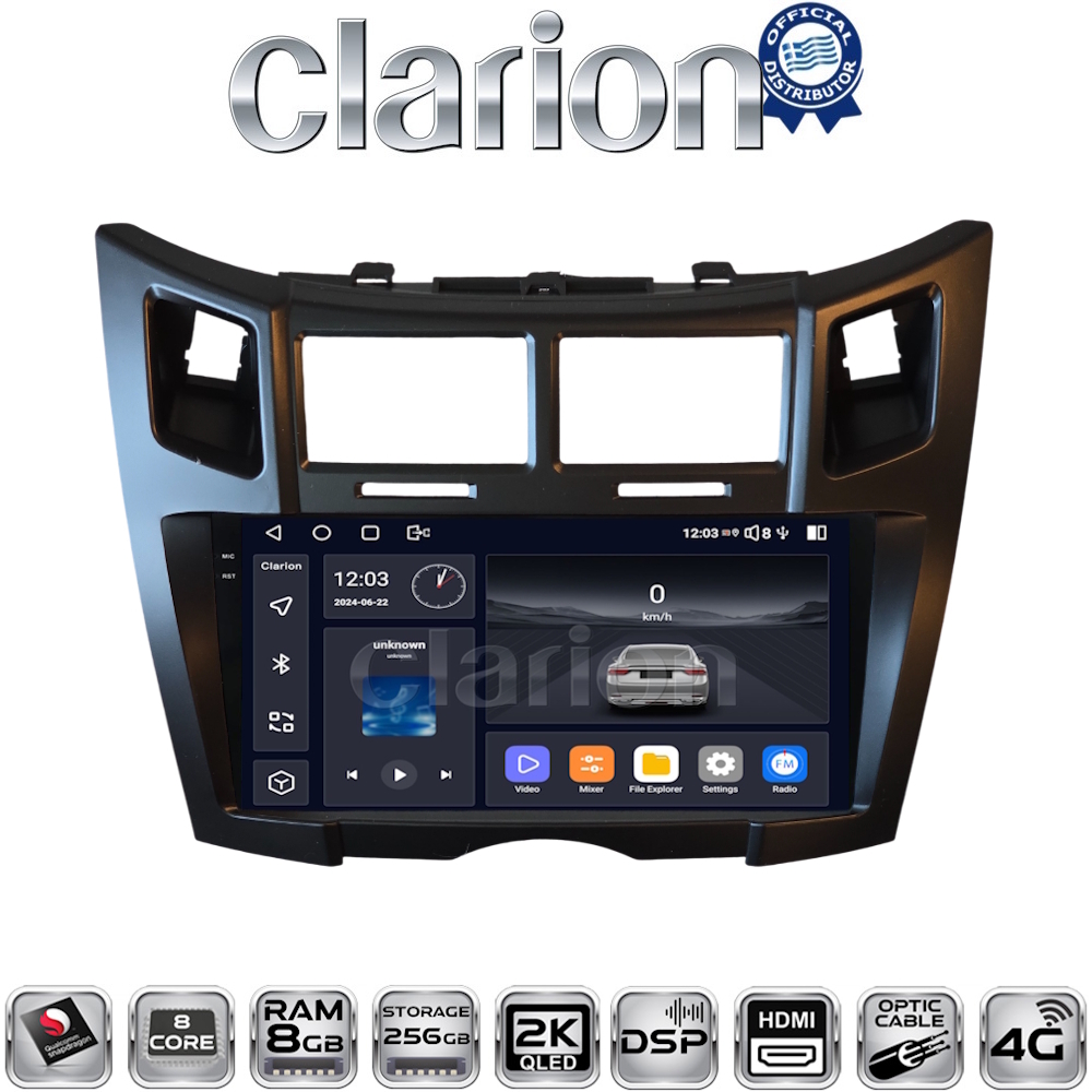 OEM για Toyota Yaris 2006 > 2011 με 8core SnapDragon με 8GB/256GB και 2Κ οθόνη OEM για Toyota Yaris 2006 > 2011 με 8core SnapDragon με 8GB/256GB και 2Κ οθόνη