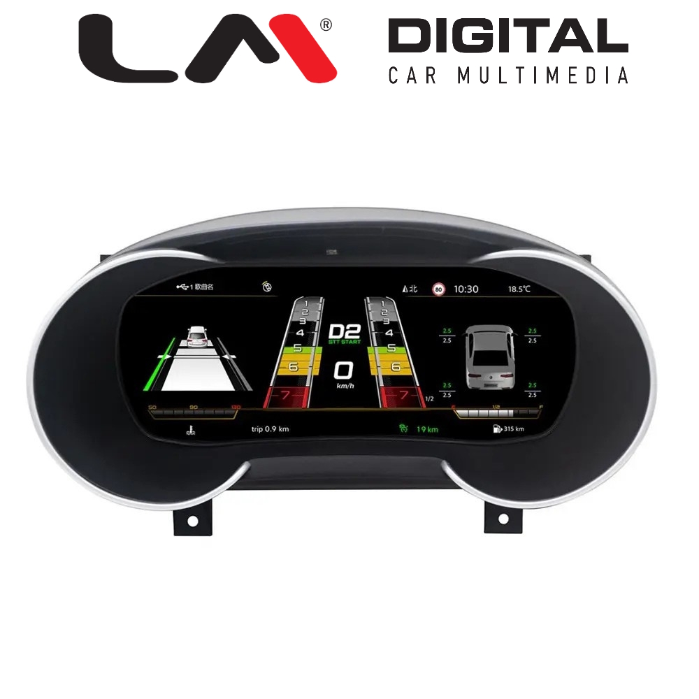 CLUSTER 10,25inc για AUDI A3 2013 > 2020 (LHD & RHD)
CLUSTER 10,25inc για AUDI A3 2013 > 2020 (LHD & RHD)