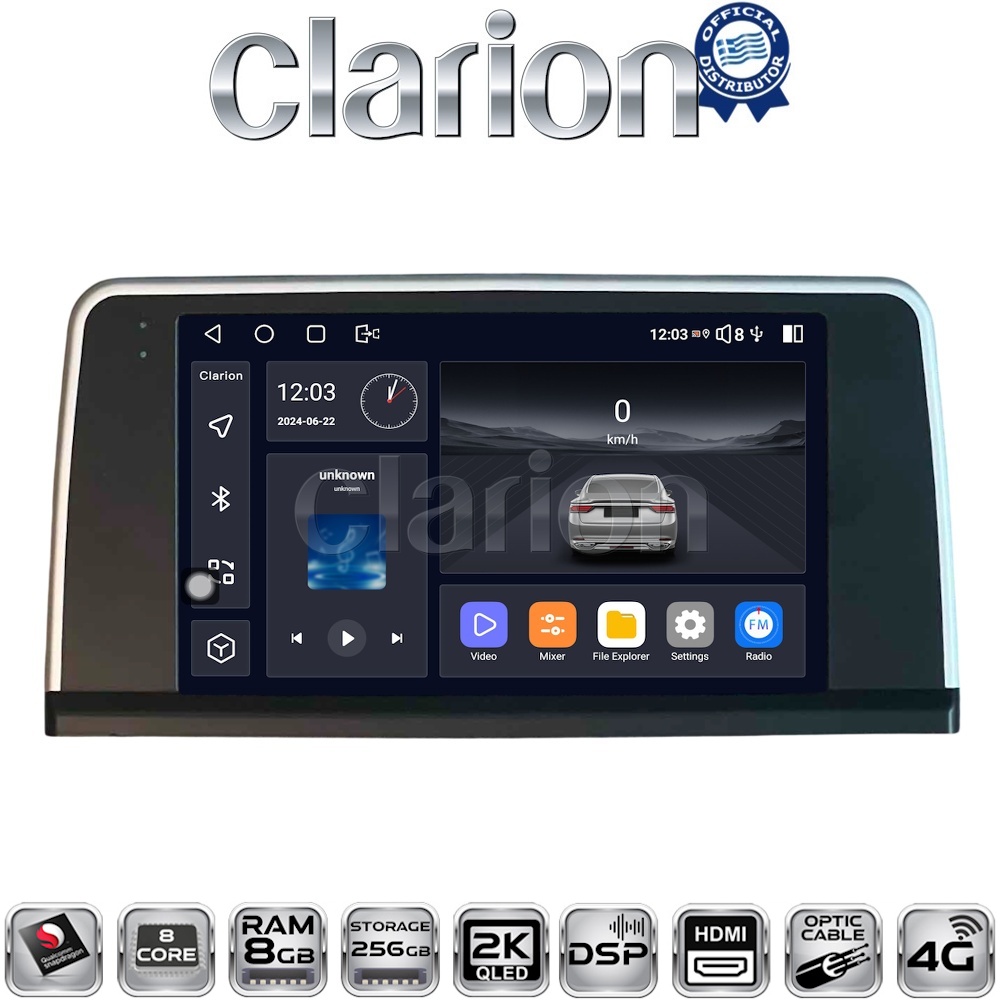 OEM για BMW SERIES 3 2010 >(F30 F31,F34,F35,F80)BMW SERIES 4 2013 >(F32,F33,F36,F83)με σύστημα NBT με 8core SnapDragon με 8GB/256GB και 2Κ οθόνη OEM για BMW SERIES 3 2010 >(F30 F31,F34,F35,F80)BMW SERIES 4 2013 >(F32,F33,F36,F83)με σύστημα NBT με 8core SnapDragon με 8GB/256GB και 2Κ οθόνη