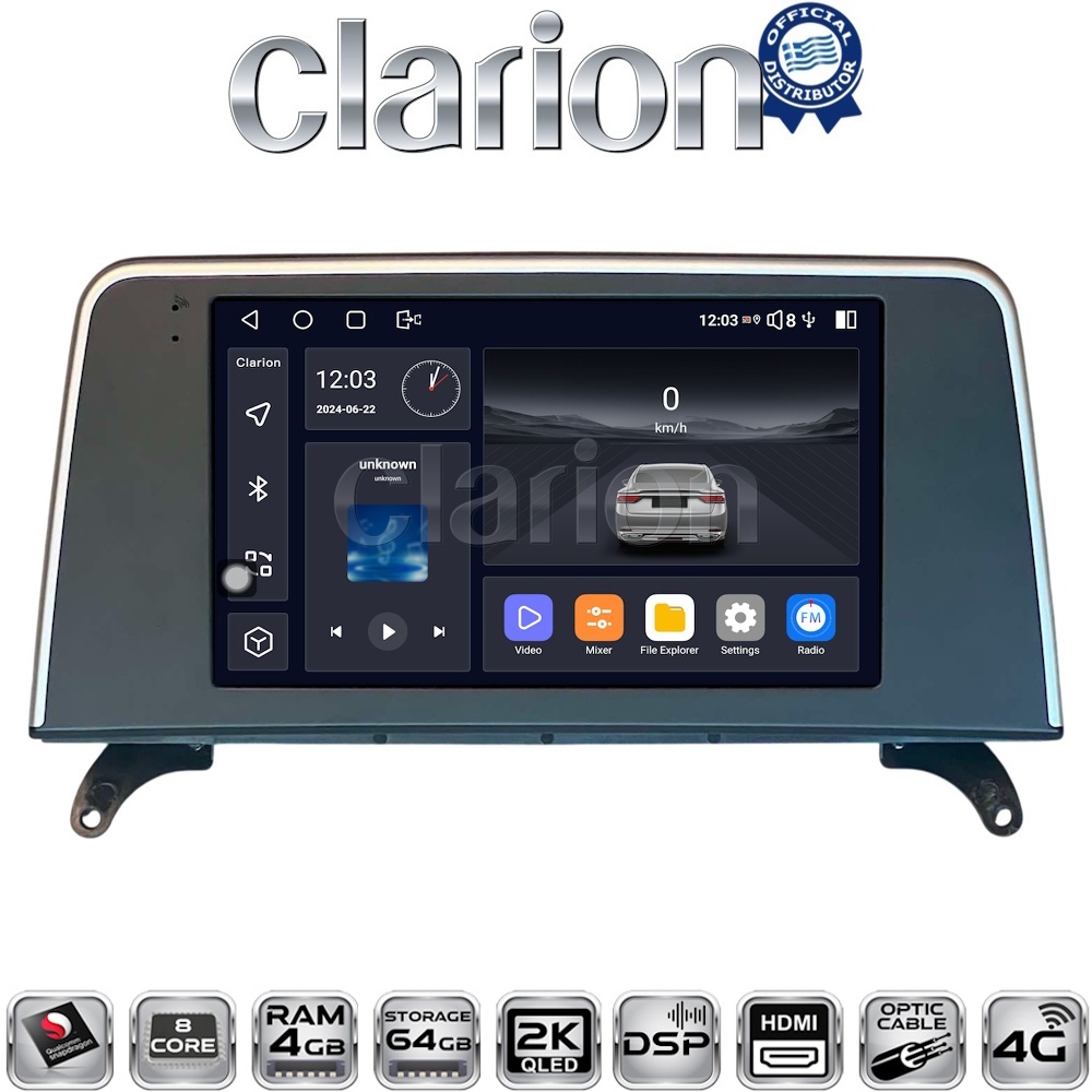 OEM για BMW X5 (E70) & X6 (E72) με συστημα CCC με 8core SnapDragon με 4GB/64GB και 2Κ οθόνη OEM για BMW X5 (E70) & X6 (E72) με συστημα CCC με 8core SnapDragon με 4GB/64GB και 2Κ οθόνη