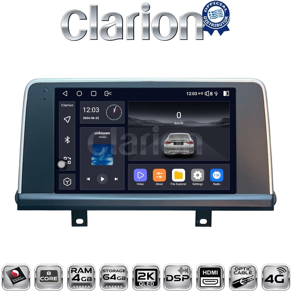 OEM για BMW X5 (F15) & X6 (F16) με συστημα ΝΒΤ με 8core SnapDragon με 4GB/64GB και 2Κ οθόνη OEM για BMW X5 (F15) & X6 (F16) με συστημα ΝΒΤ με 8core SnapDragon με 4GB/64GB και 2Κ οθόνη