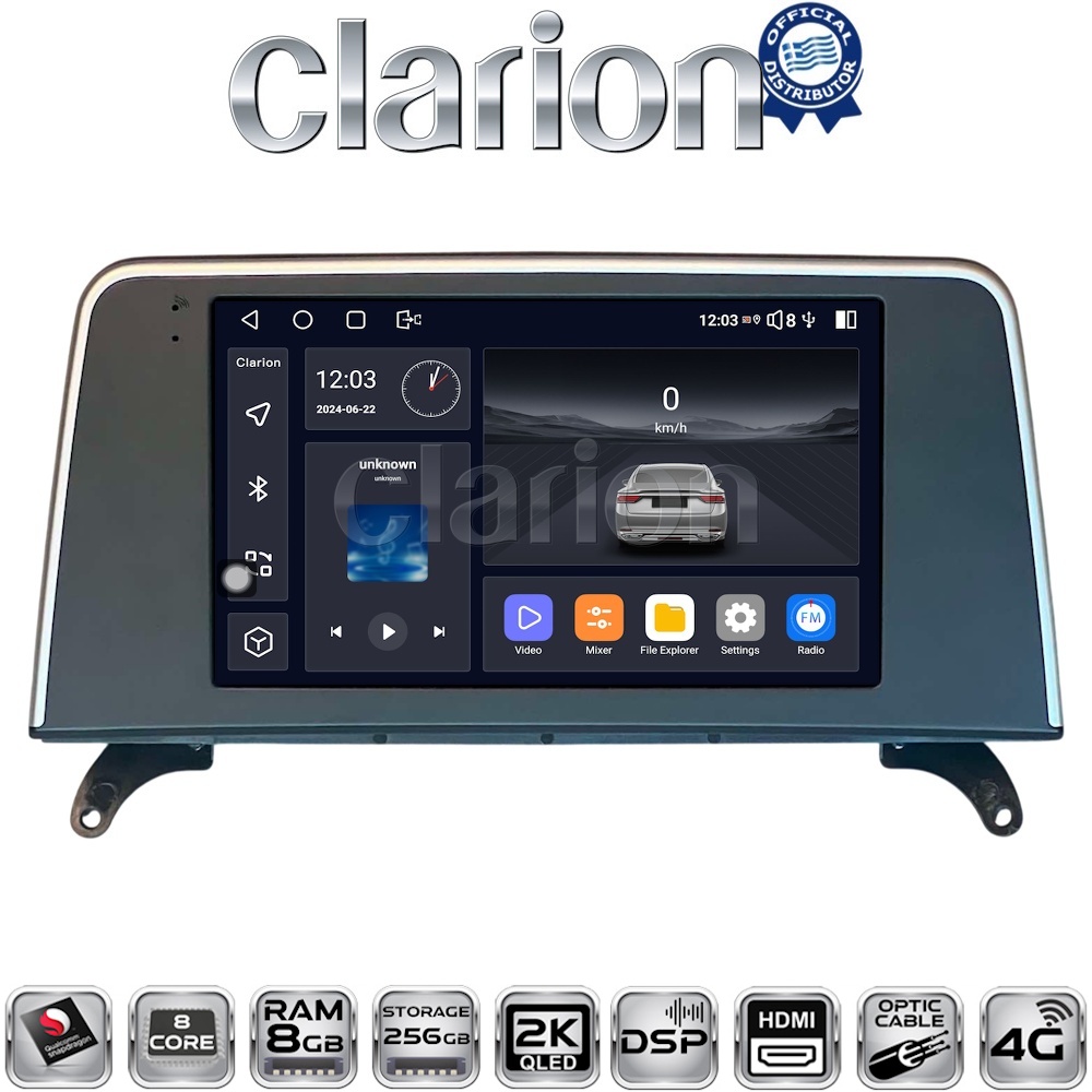 OEM για BMW X5 (E70) & X6 (E72) με συστημα CIC με 8core SnapDragon με 8GB/256GB και 2Κ οθόνη OEM για BMW X5 (E70) & X6 (E72) με συστημα CIC με 8core SnapDragon με 8GB/256GB και 2Κ οθόνη