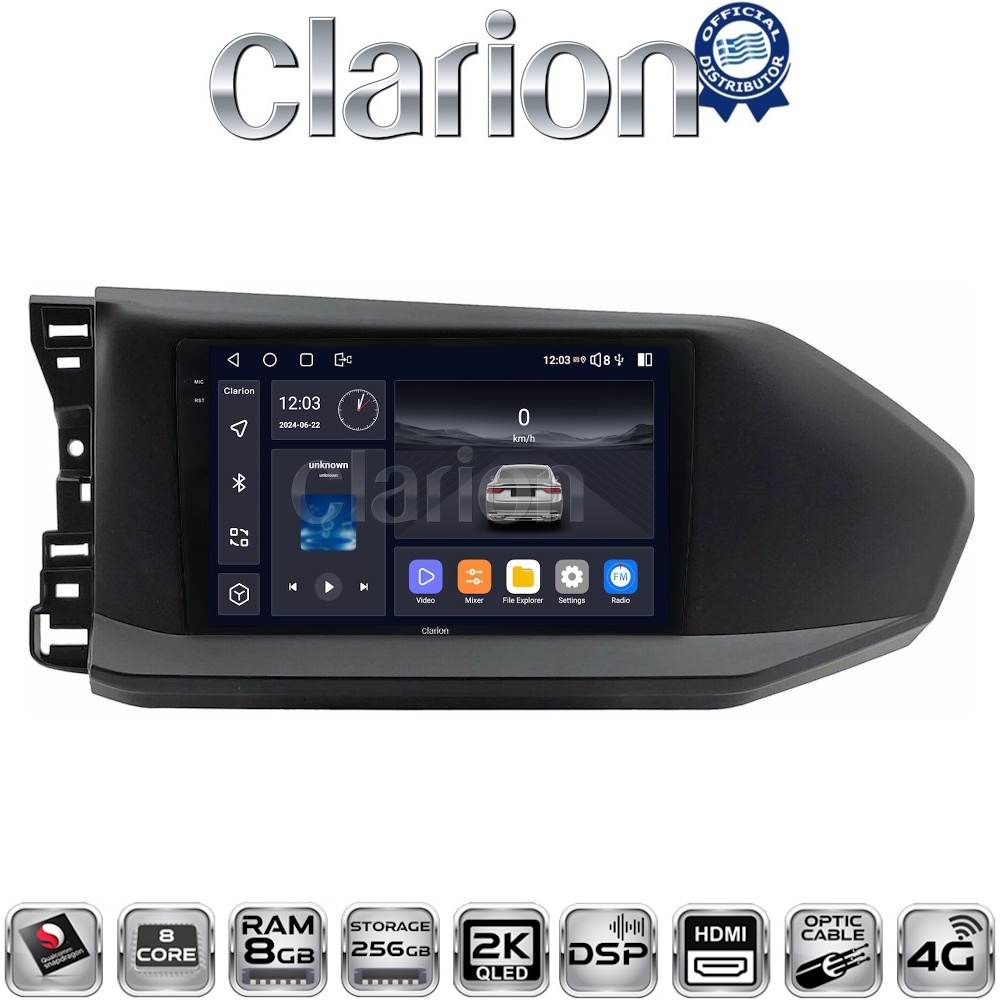OEM για VW Caddy 2023> με 8core SnapDragon με 8GB/256GB και 2Κ οθόνη OEM για VW Caddy 2023> με 8core SnapDragon με 8GB/256GB και 2Κ οθόνη