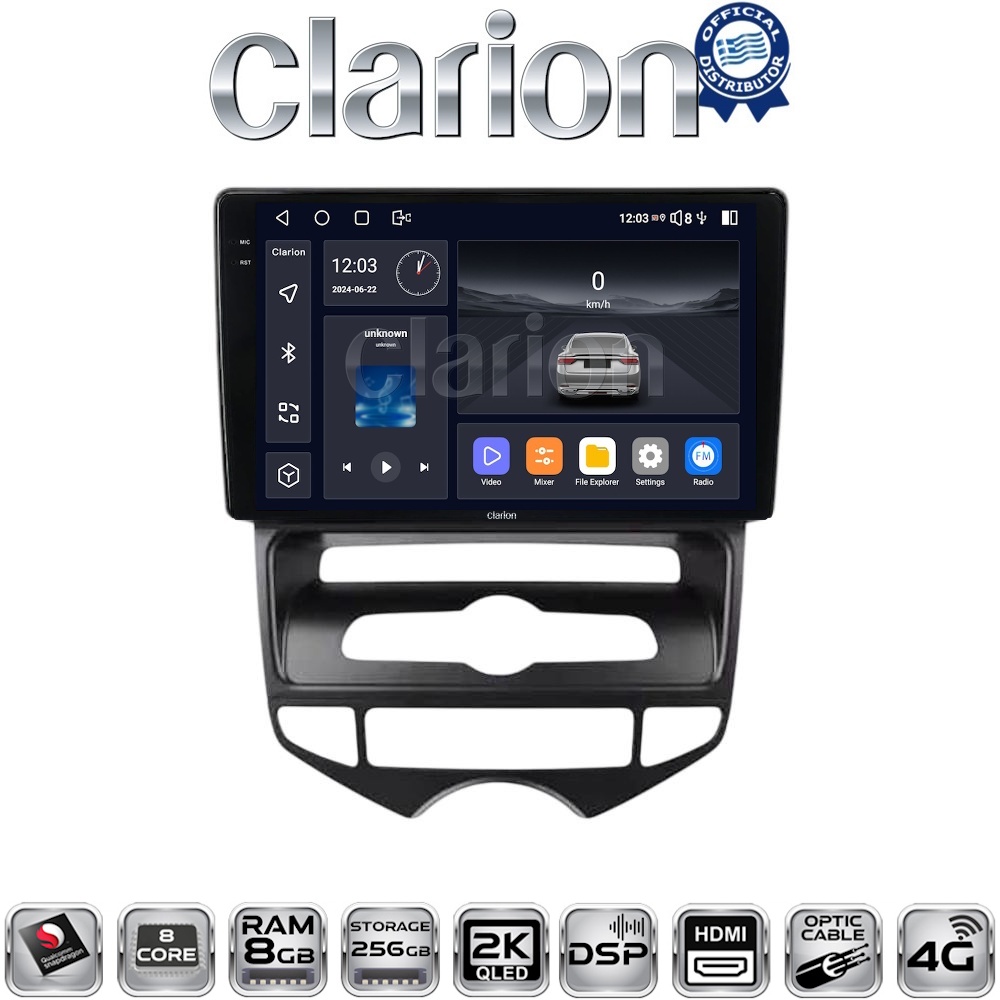 OEM για Hyundai ix20 2012 > 2015 με 8core SnapDragon με 8GB/256GB και 2Κ οθόνη OEM για Hyundai ix20 2012 > 2015 με 8core SnapDragon με 8GB/256GB και 2Κ οθόνη