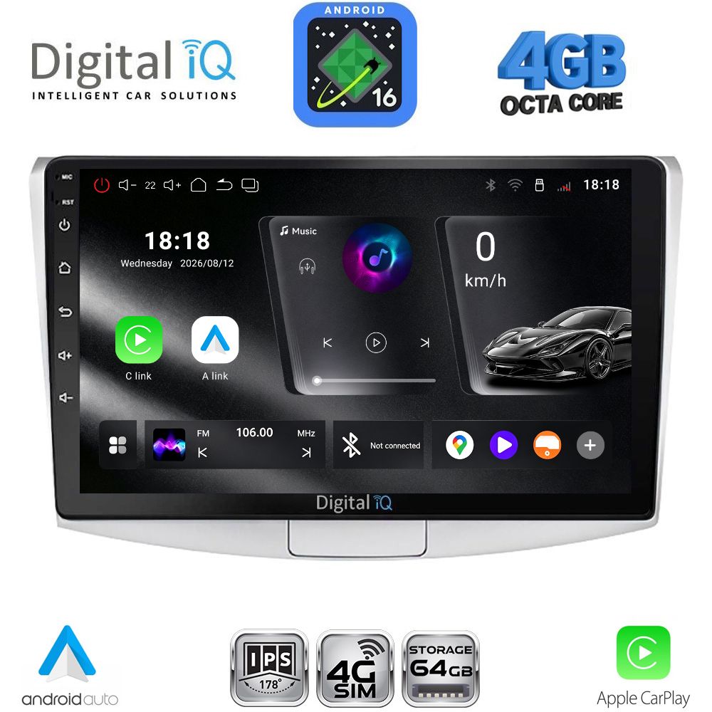 DIGITAL IQ RTG 6764_CPA (10inc) MULTIMEDIA TABLET for VW PASSAT mod. 2010-2015 DIGITAL IQ RTG 6764_CPA (10inc) MULTIMEDIA TABLET for VW PASSAT mod. 2010-2015