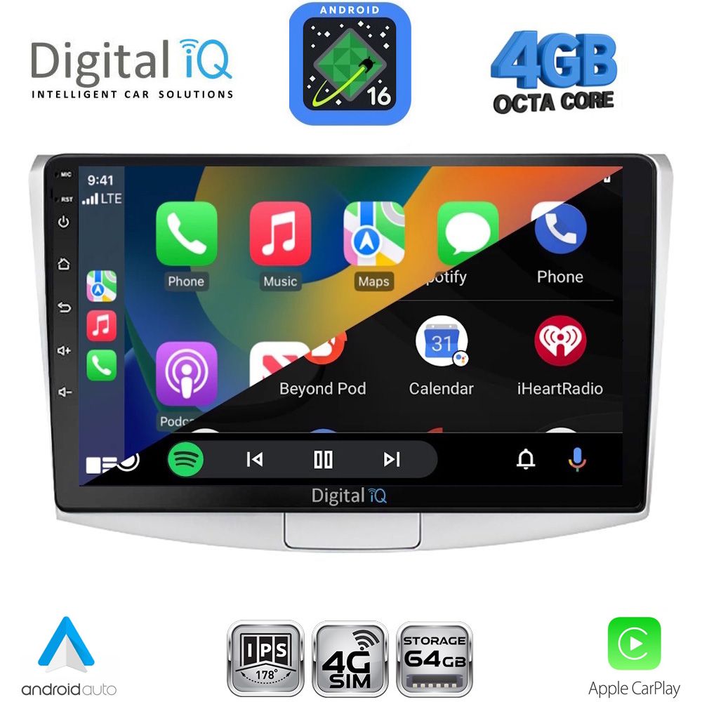 DIGITAL IQ RTG 6764_CPA (10inc) MULTIMEDIA TABLET for VW PASSAT mod. 2010-2015 DIGITAL IQ RTG 6764_CPA (10inc) MULTIMEDIA TABLET for VW PASSAT mod. 2010-2015