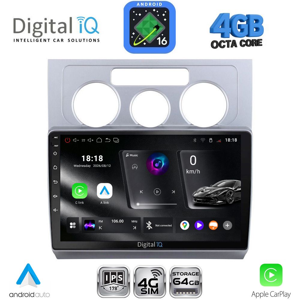 DIGITAL IQ RTG 6767AC_CPA (10inc) MULTIMEDIA TABLET for VW TOURAN mod. 2003-2010 with A/C DIGITAL IQ RTG 6767AC_CPA (10inc) MULTIMEDIA TABLET for VW TOURAN mod. 2003-2010 with A/C