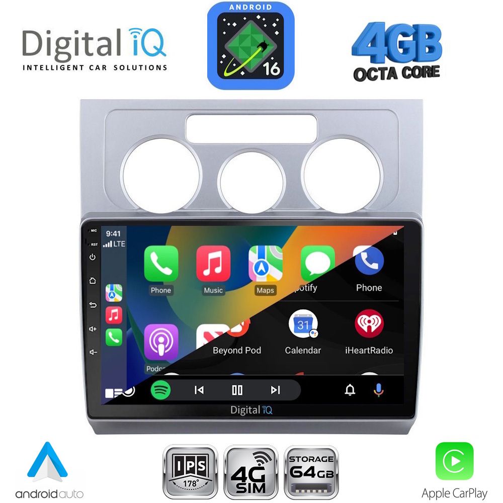 DIGITAL IQ RTG 6767AC_CPA (10inc) MULTIMEDIA TABLET for VW TOURAN mod. 2003-2010 with A/C DIGITAL IQ RTG 6767AC_CPA (10inc) MULTIMEDIA TABLET for VW TOURAN mod. 2003-2010 with A/C