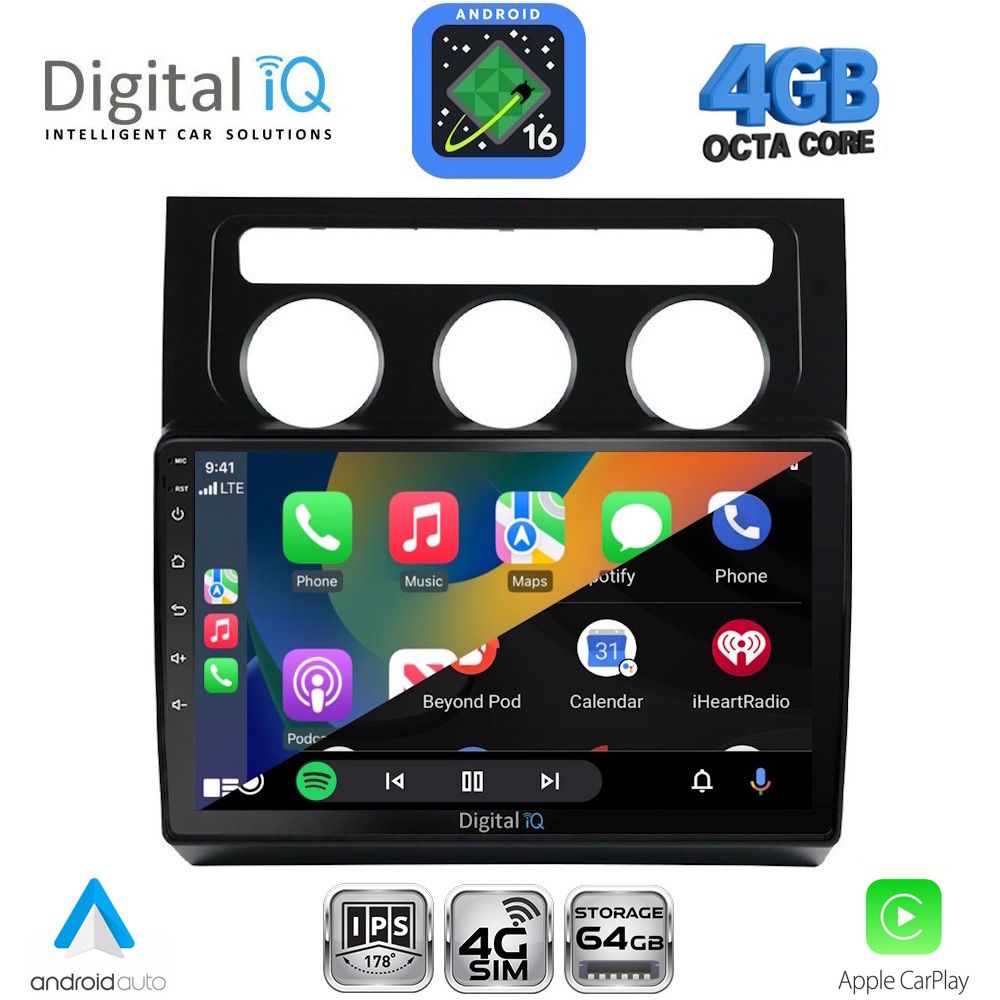 DIGITAL IQ RTG 6767CL_CPA (10inc) MULTIMEDIA TABLET for VW TOURAN mod. 2003-2010 with CLIMA DIGITAL IQ RTG 6767CL_CPA (10inc) MULTIMEDIA TABLET for VW TOURAN mod. 2003-2010 with CLIMA