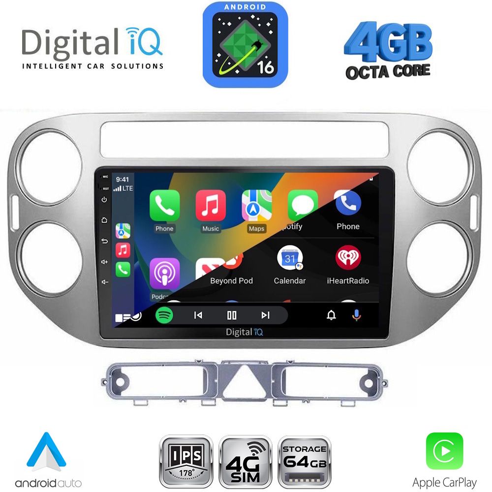 DIGITAL IQ RTG 6759GR_CPA (9inc) MULTIMEDIA TABLET for VW TIGUAN mod. 2004-2011 (GREY) DIGITAL IQ RTG 6759GR_CPA (9inc) MULTIMEDIA TABLET for VW TIGUAN mod. 2004-2011 (GREY)