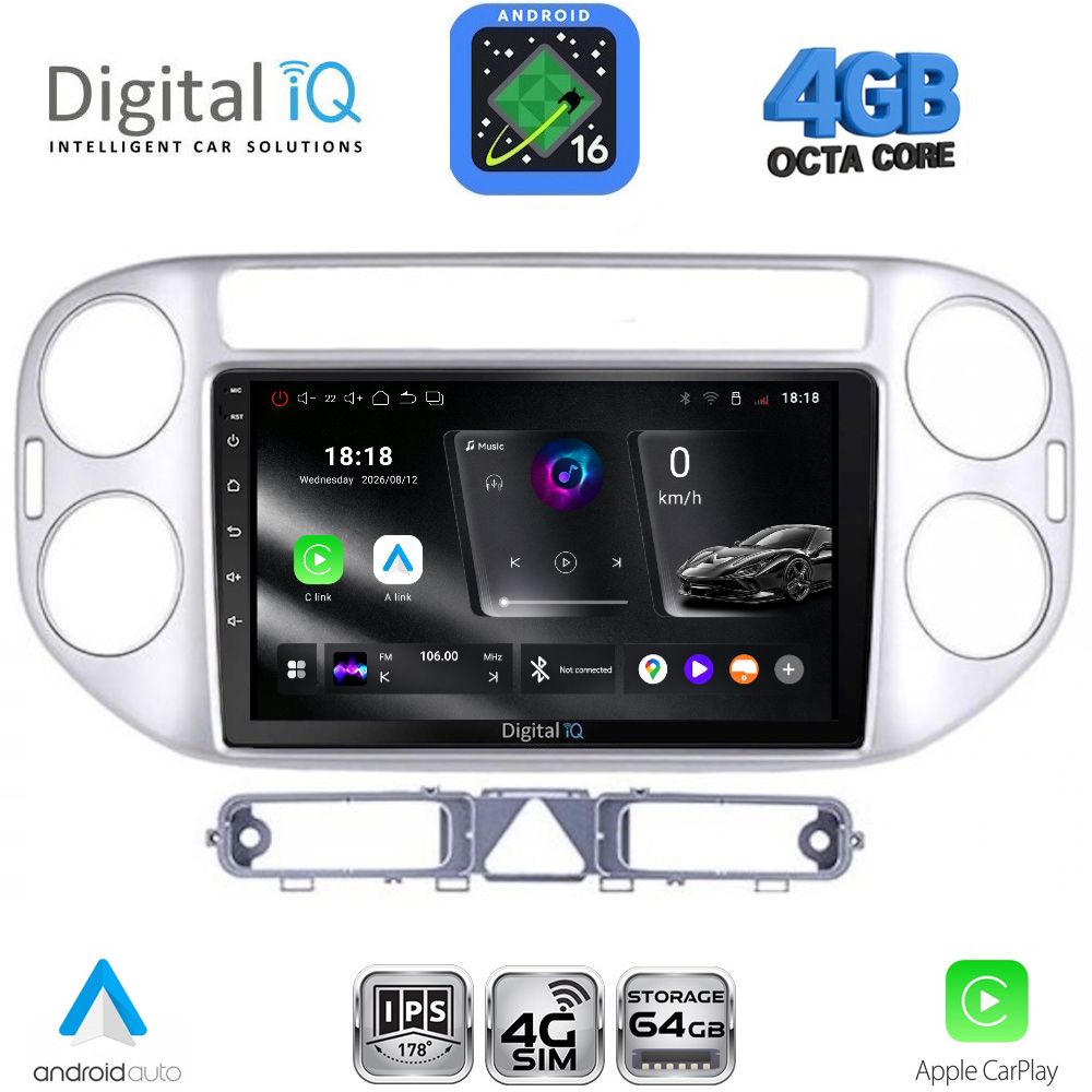 DIGITAL IQ RTG 6759SL_CPA (9inc) MULTIMEDIA TABLET for VW TIGUAN mod. 2004-2011 (SILVER) DIGITAL IQ RTG 6759SL_CPA (9inc) MULTIMEDIA TABLET for VW TIGUAN mod. 2004-2011 (SILVER)