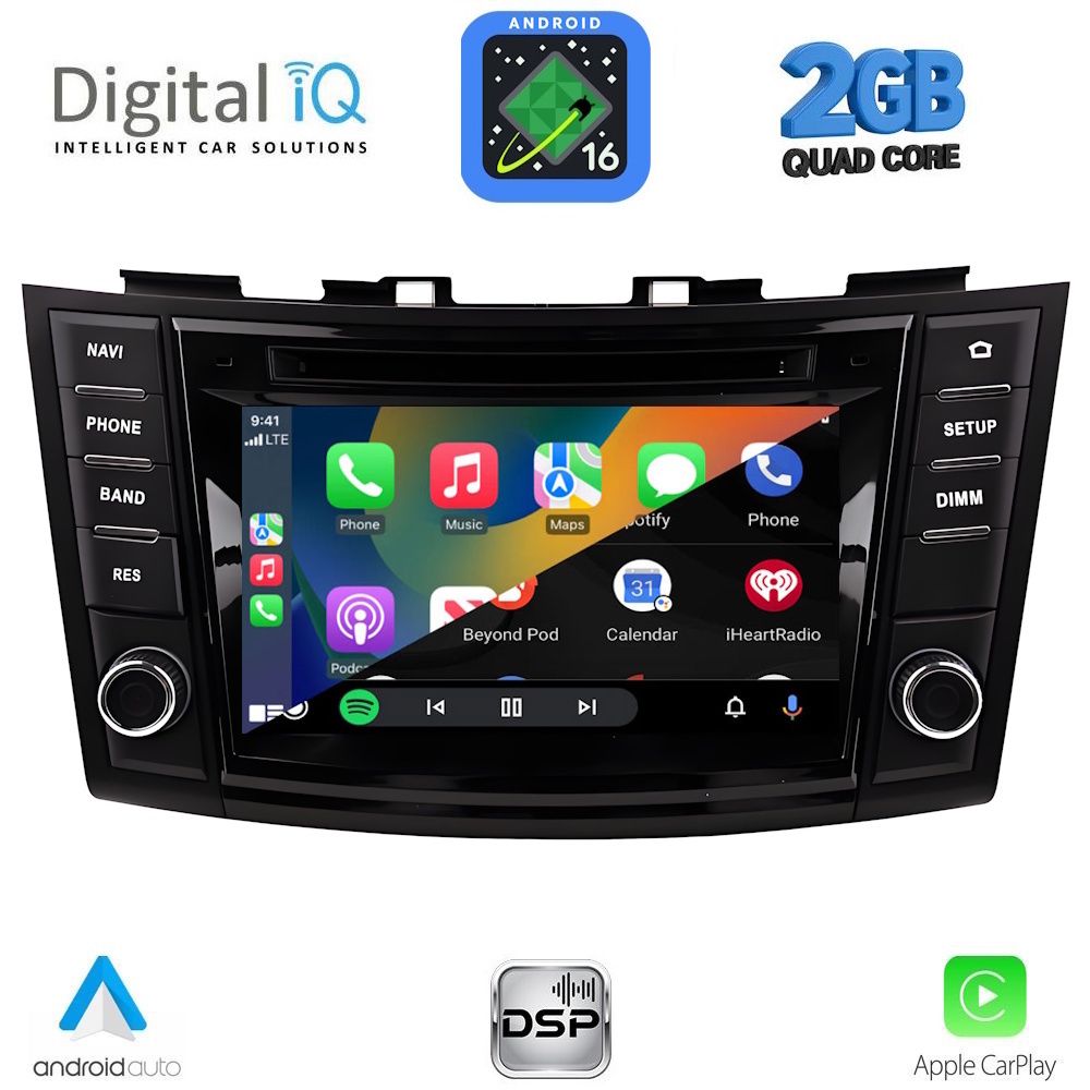 DIGITAL IQ BLD 277_CPA (7" DECK) MULTIMEDIA for SUZUKI SWIFT mod. 2011-2016 DIGITAL IQ BLD 277_CPA (7" DECK) MULTIMEDIA for SUZUKI SWIFT mod. 2011-2016