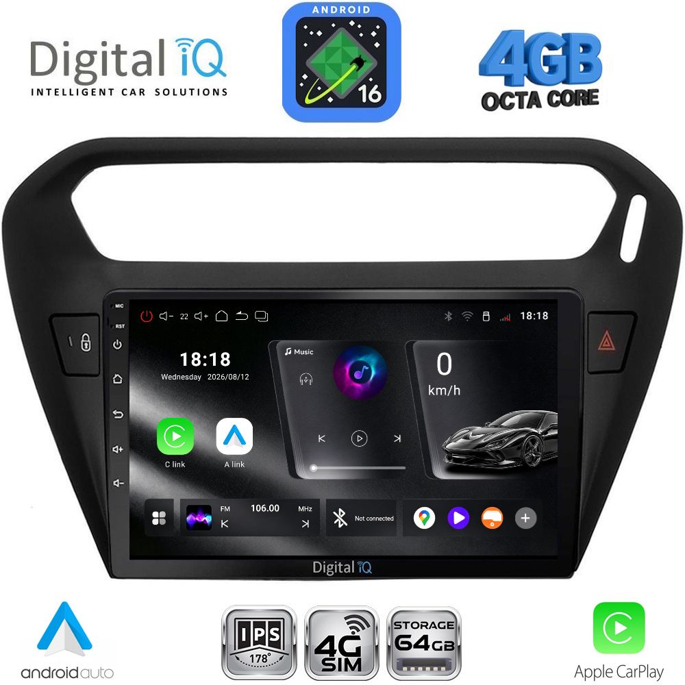 DIGITAL IQ RTG 6511BL_CPA (9inc) MULTIMEDIA TABLET for CITROEN ELYSEE – PEUGEOT 301 mod. 2013-2023 (BLACK) DIGITAL IQ RTG 6511BL_CPA (9inc) MULTIMEDIA TABLET for CITROEN ELYSEE – PEUGEOT 301 mod. 2013-2023 (BLACK)