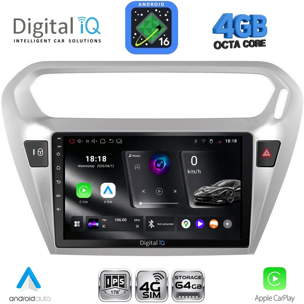 DIGITAL IQ RTG 6511SL_CPA (9inc) MULTIMEDIA TABLET for CITROEN ELYSEE – PEUGEOT 301 mod. 2013-2023 (SILVER) DIGITAL IQ RTG 6511SL_CPA (9inc) MULTIMEDIA TABLET for CITROEN ELYSEE – PEUGEOT 301 mod. 2013-2023 (SILVER)